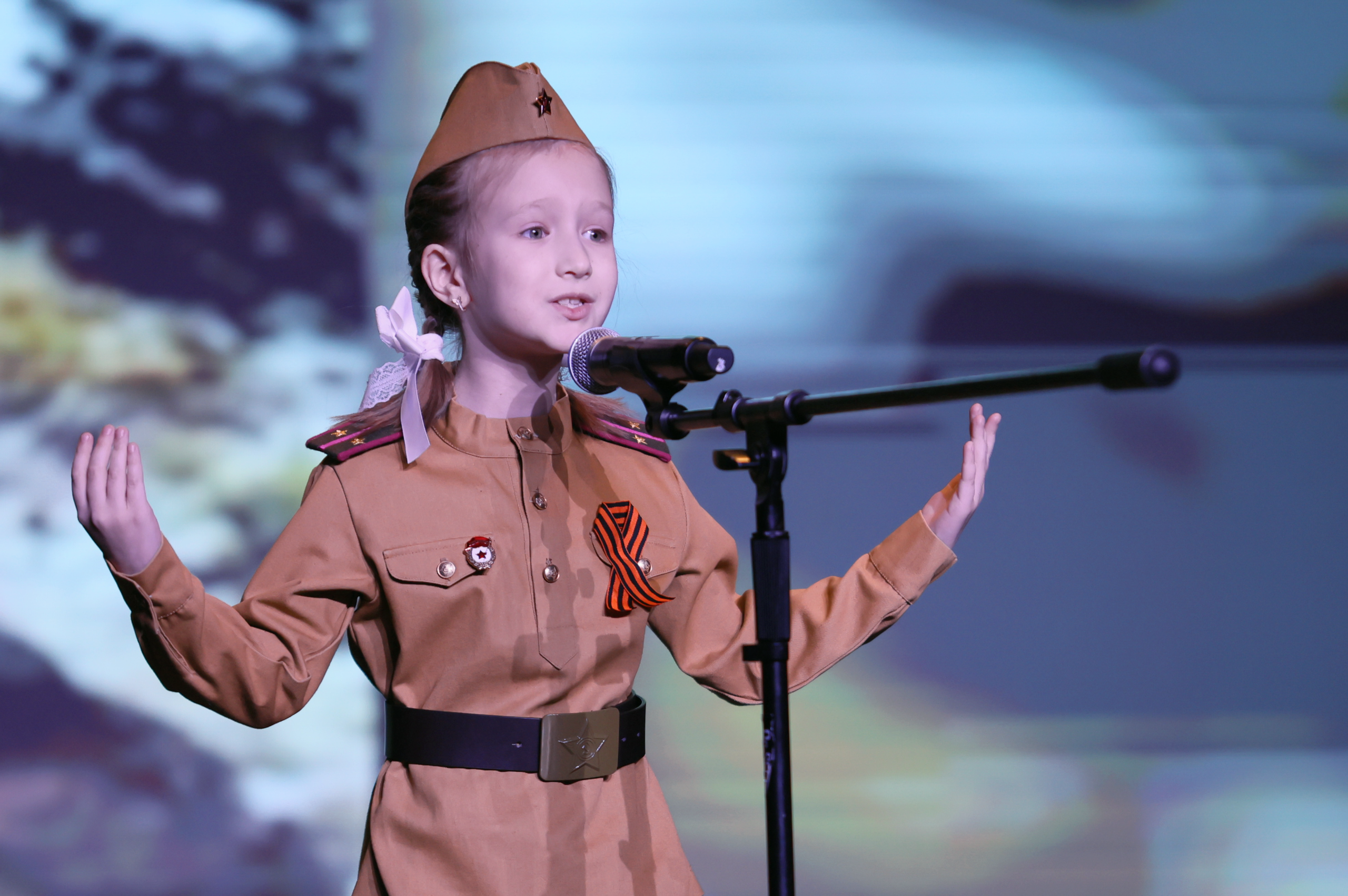 7 марта, часть 1, г. Нефтеюганск. Золотое яблочко