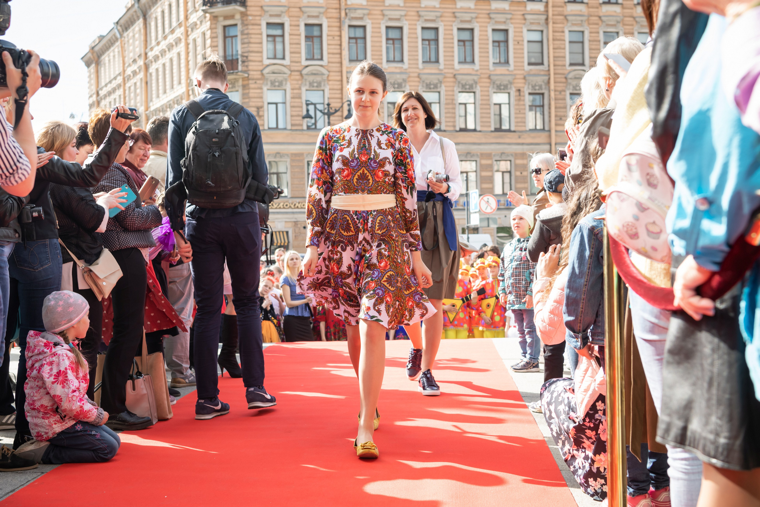 15 сентября, концерт БКЗ. Золотое яблочко