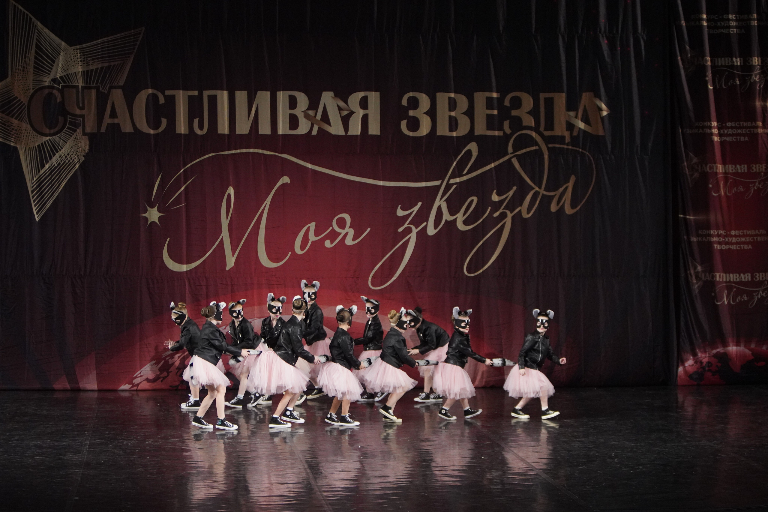 29 ноября, блок 2, г. Санкт-Петербург. Золотое яблочко