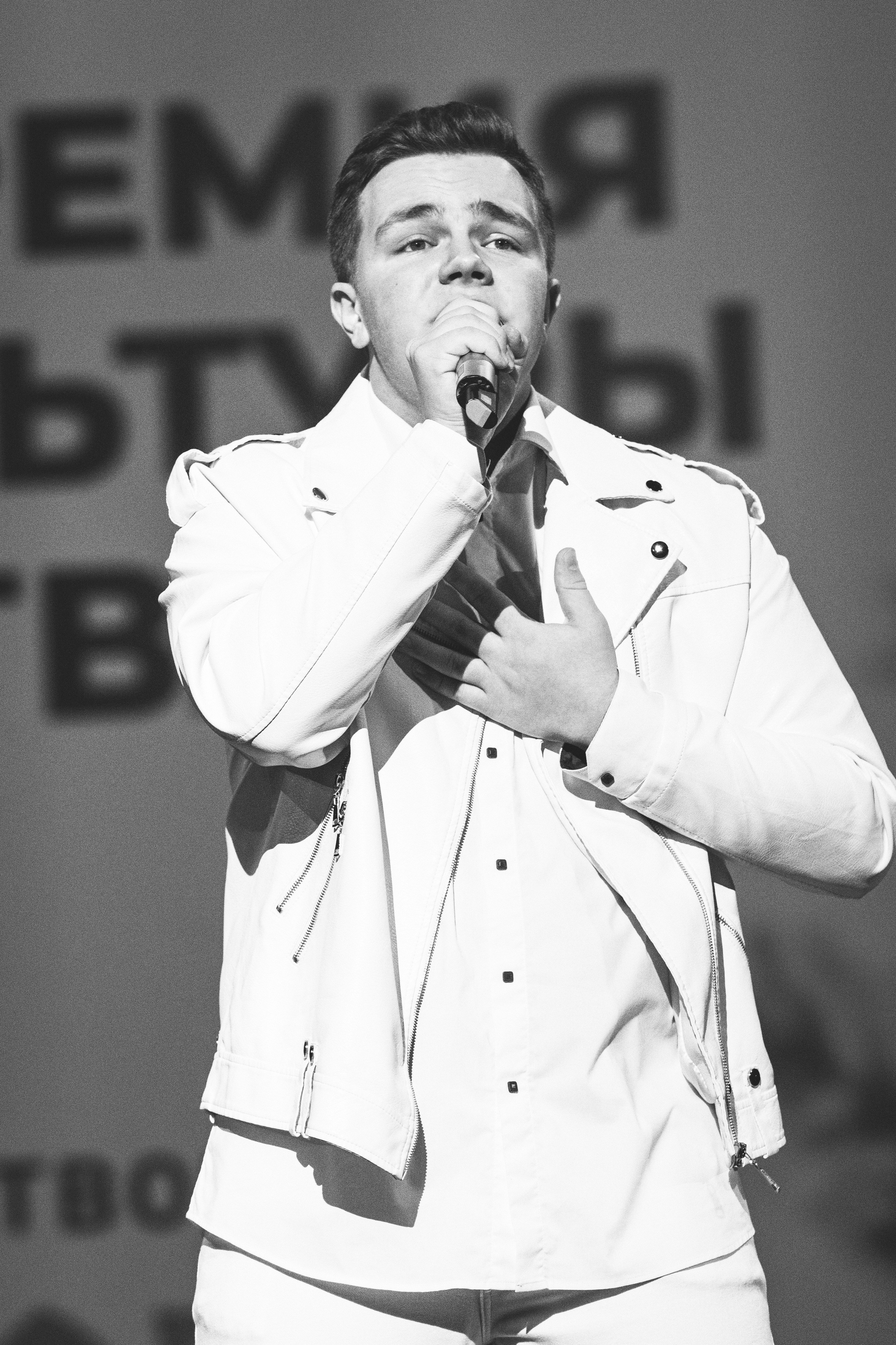 4 декабря, блок 1, награда, г. Санкт-Петербург. Золотое яблочко