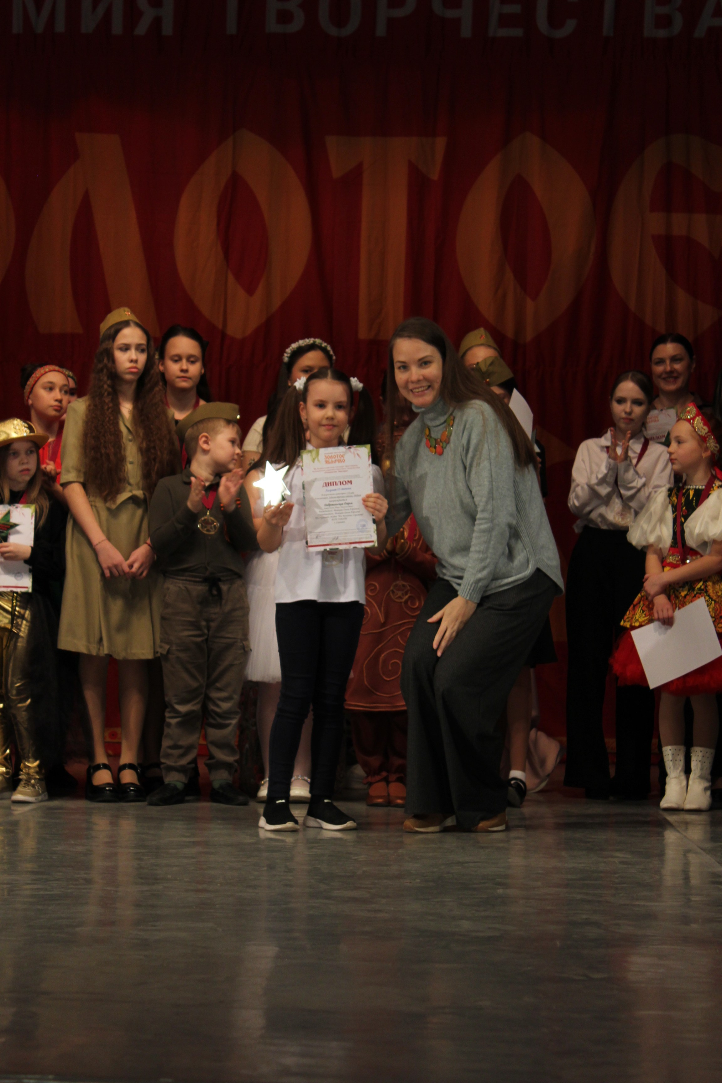 15 марта, г. Саратов. Золотое яблочко