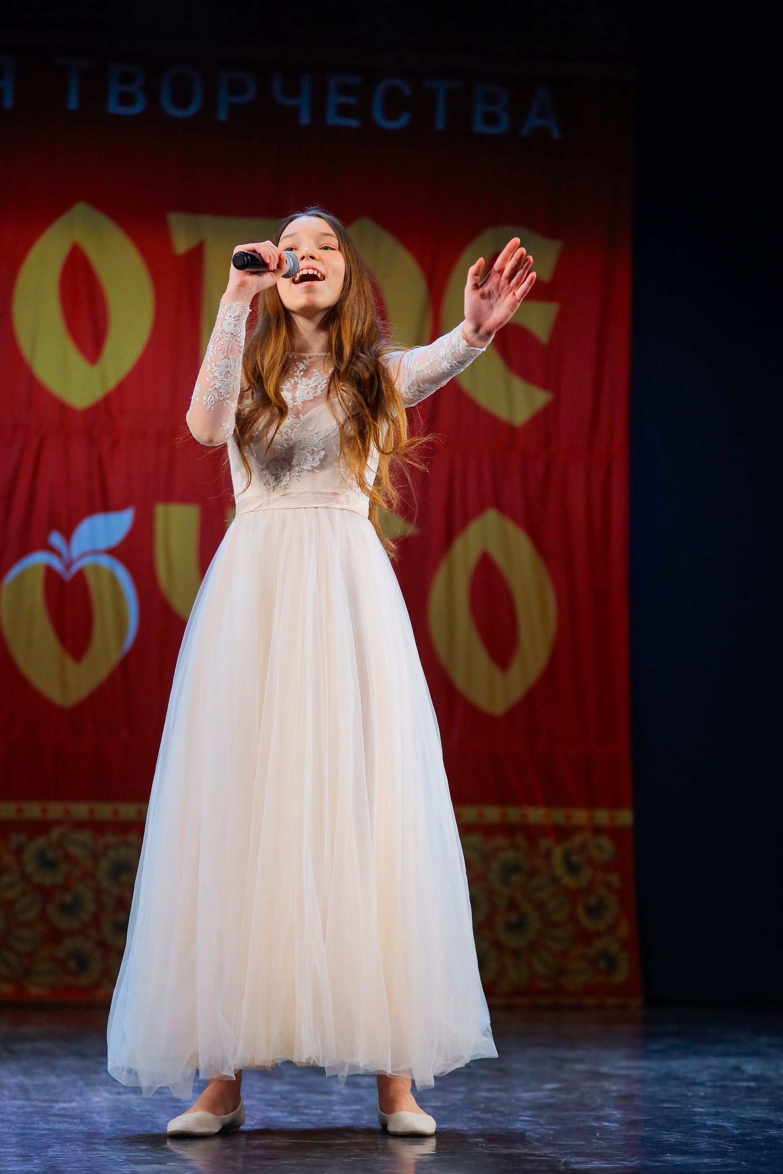 9 февраля, г. Петрозаводск. Золотое яблочко