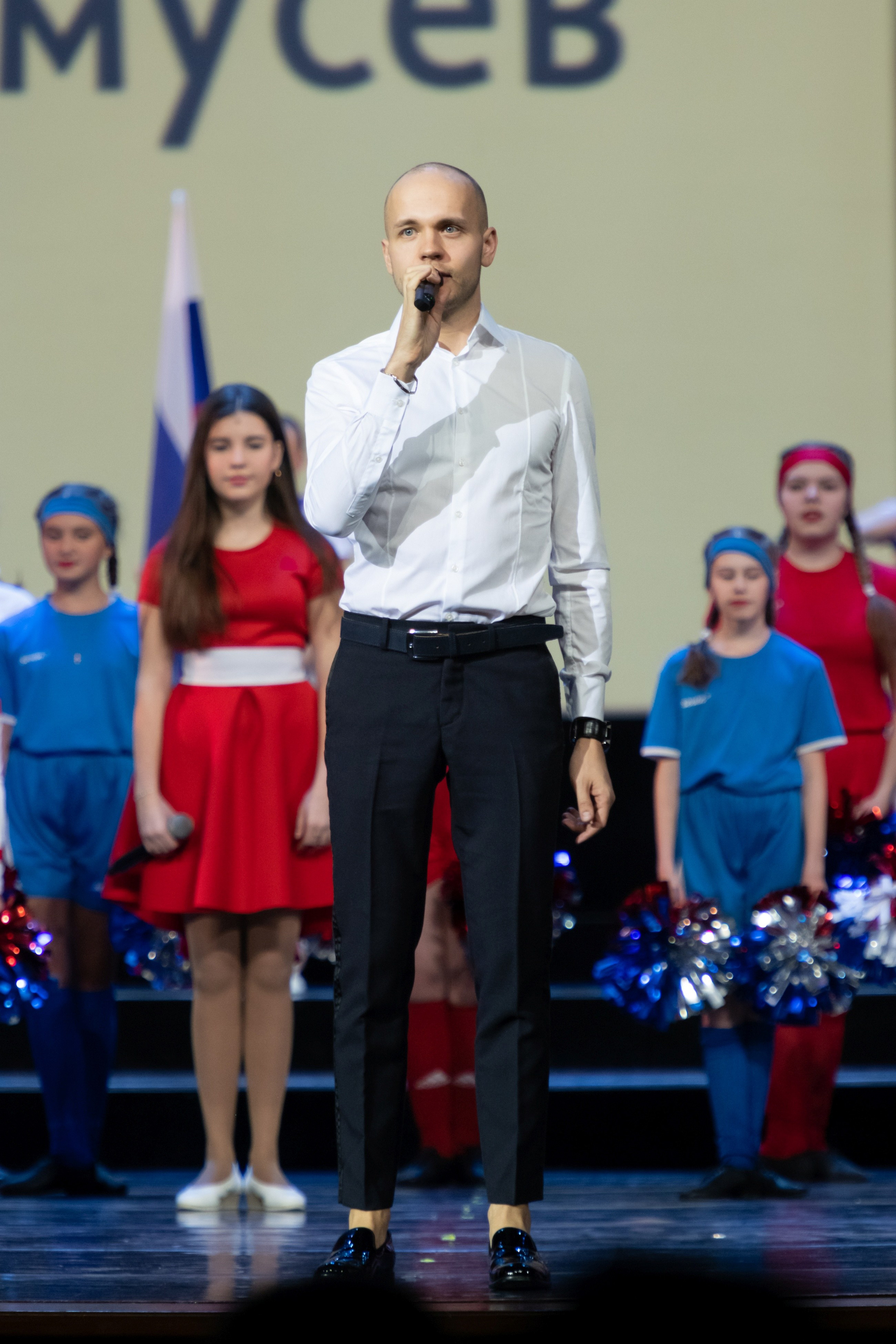 2 февраля, концерт Таланты России, Кремлевский Дворец. Золотое яблочко