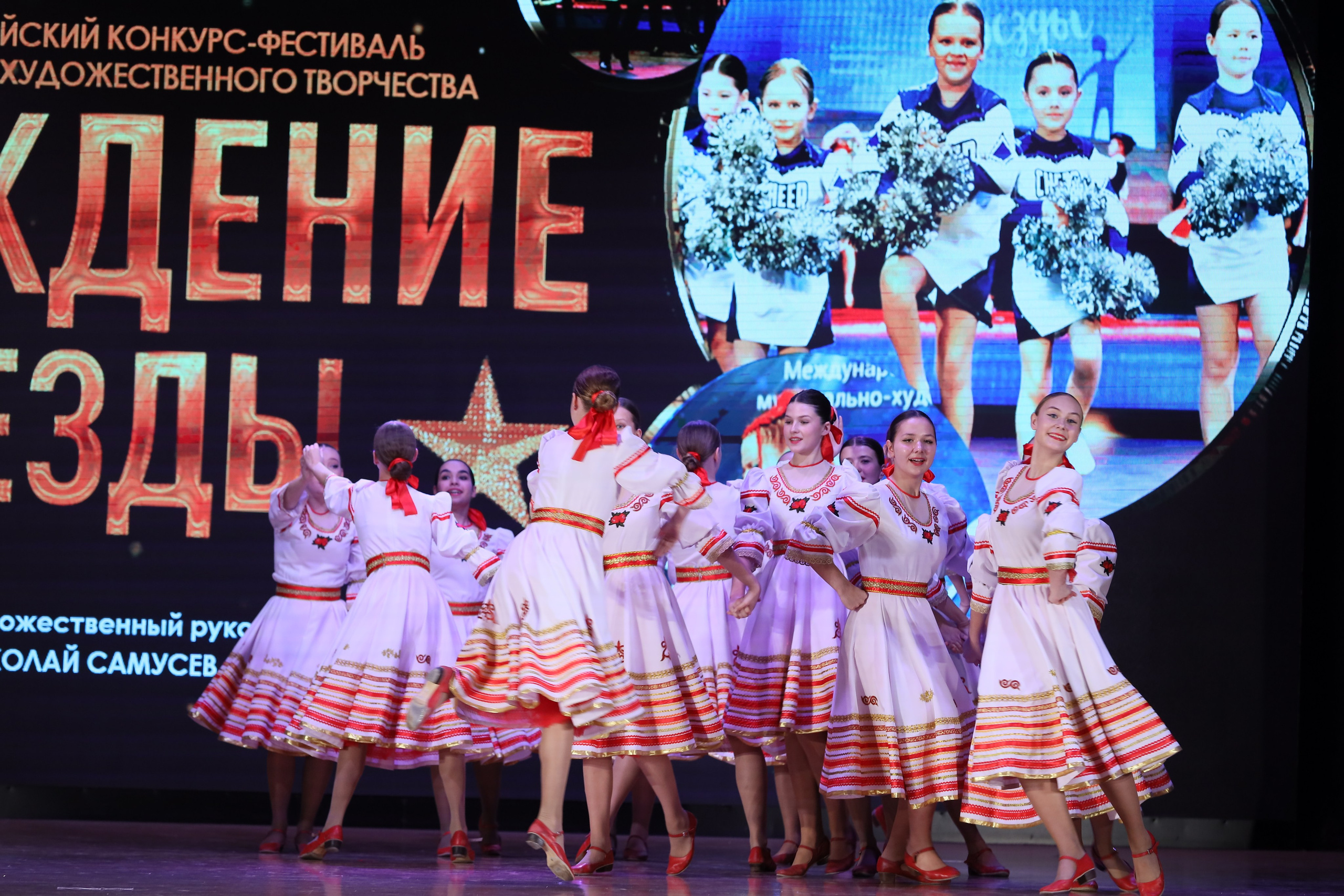 4 ноября, блок 1, видео, номера 14-29, г. Краснодар. Золотое яблочко