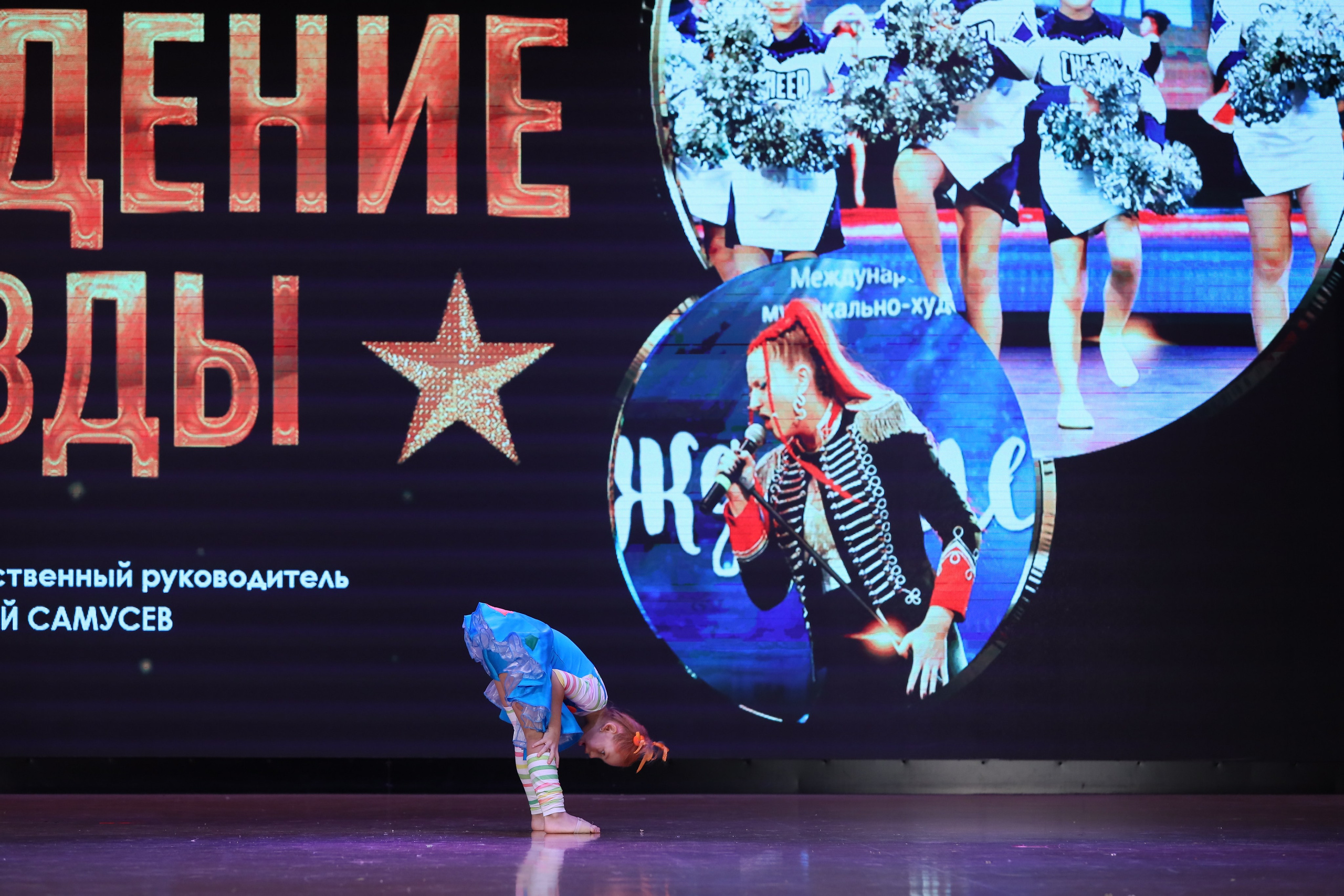 4 ноября, блок 1, видео, номера 49-58, г. Краснодар. Золотое яблочко