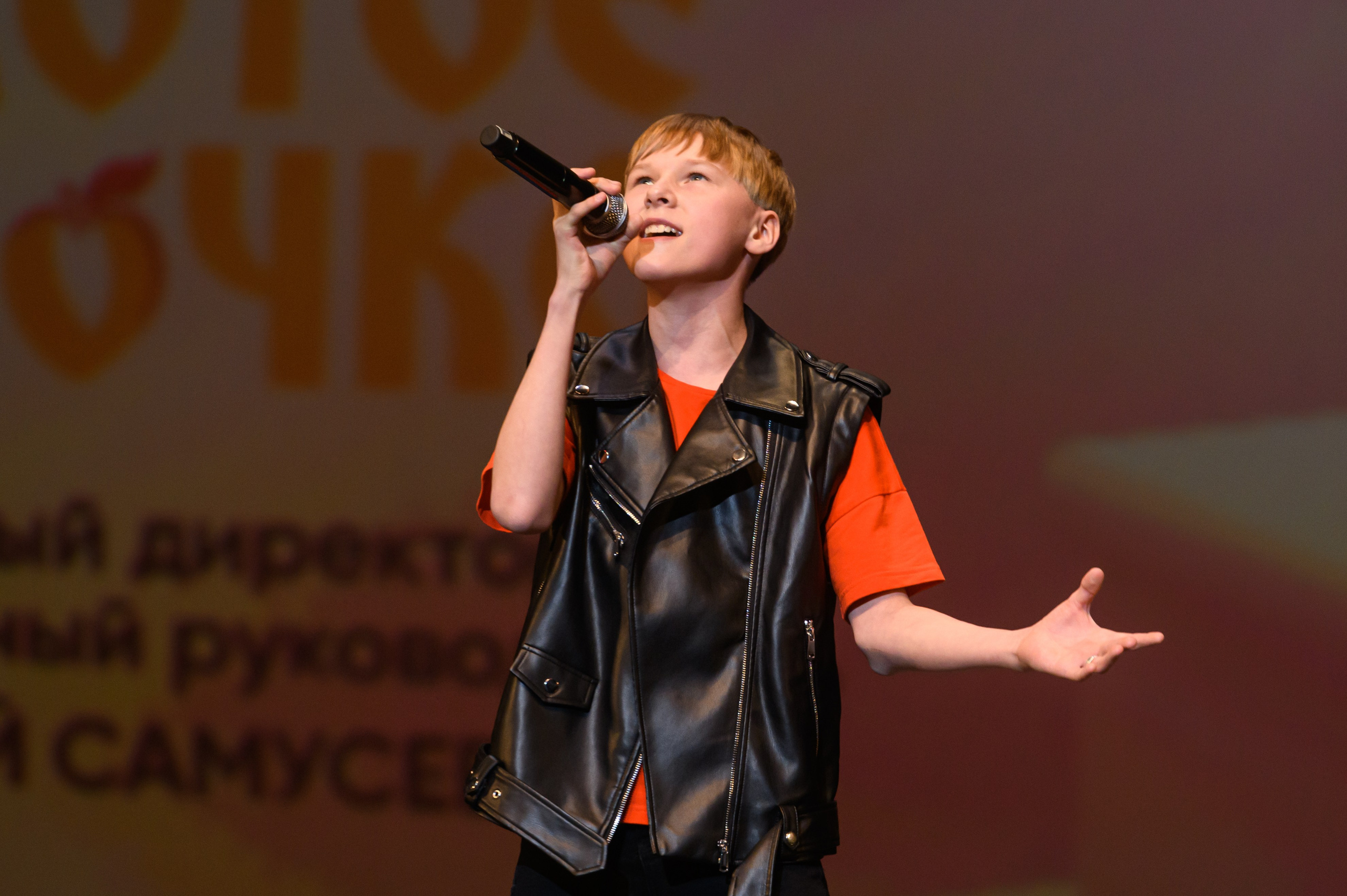 23 апреля, часть 1, БКЗ Октябрьский, г. Санкт-Петербург. Золотое яблочко