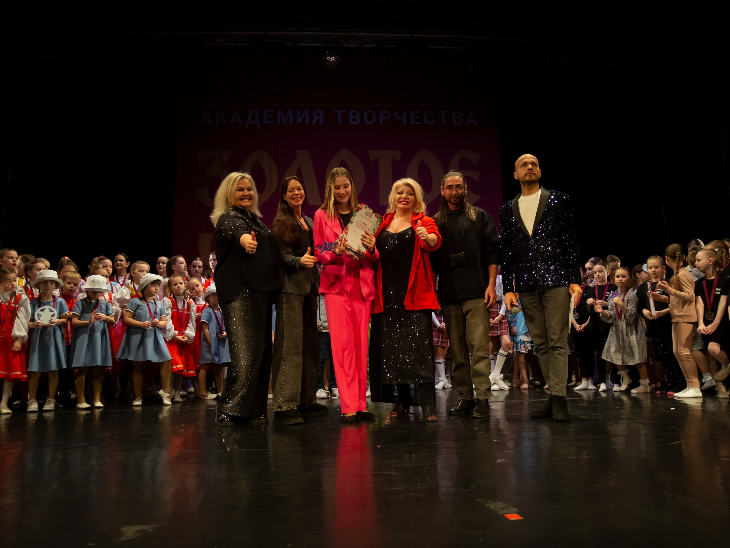 15 февраля, г. Калининград. Золотое яблочко