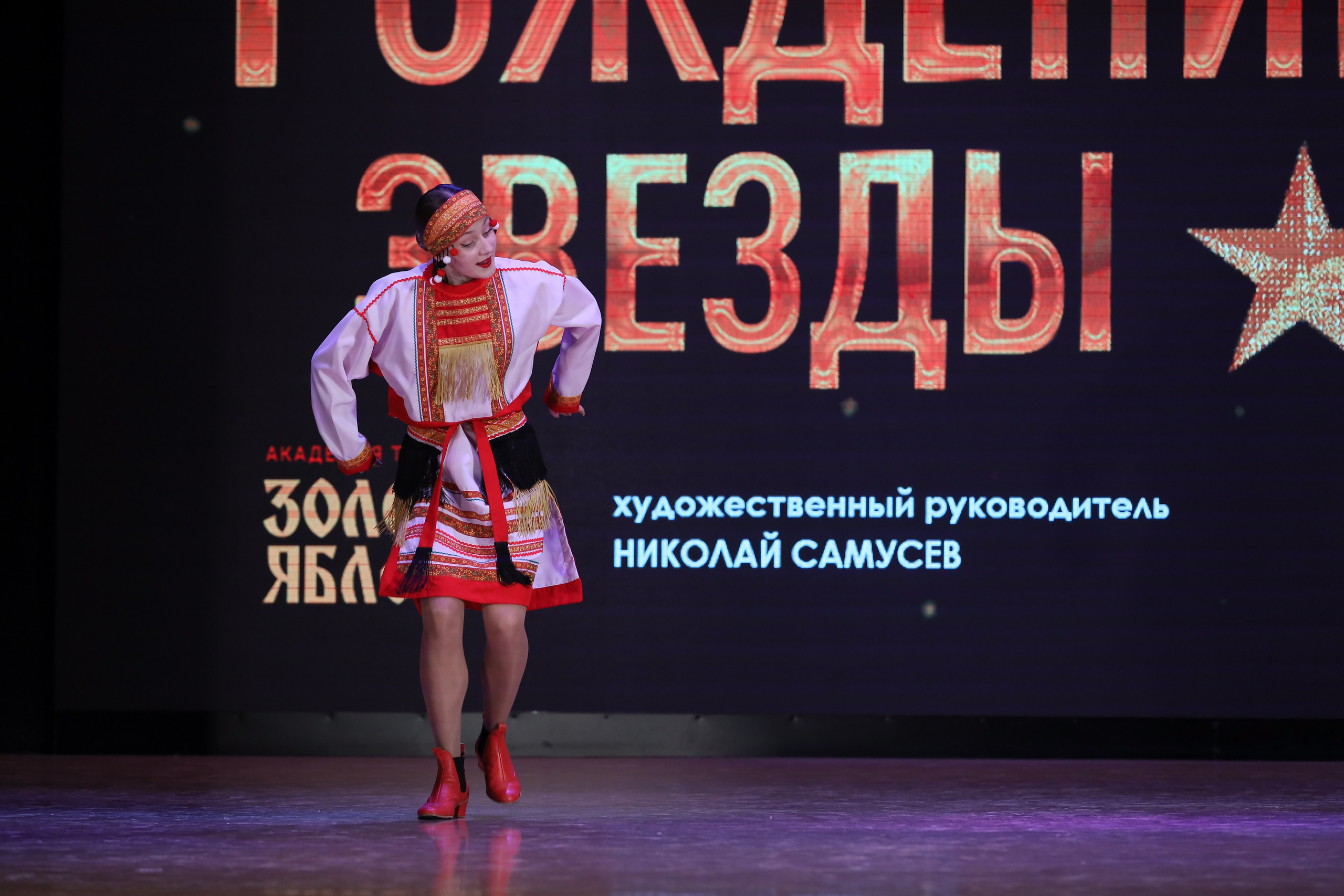 4 ноября, блок 1, видео, номера 1-13, г. Краснодар. Золотое яблочко