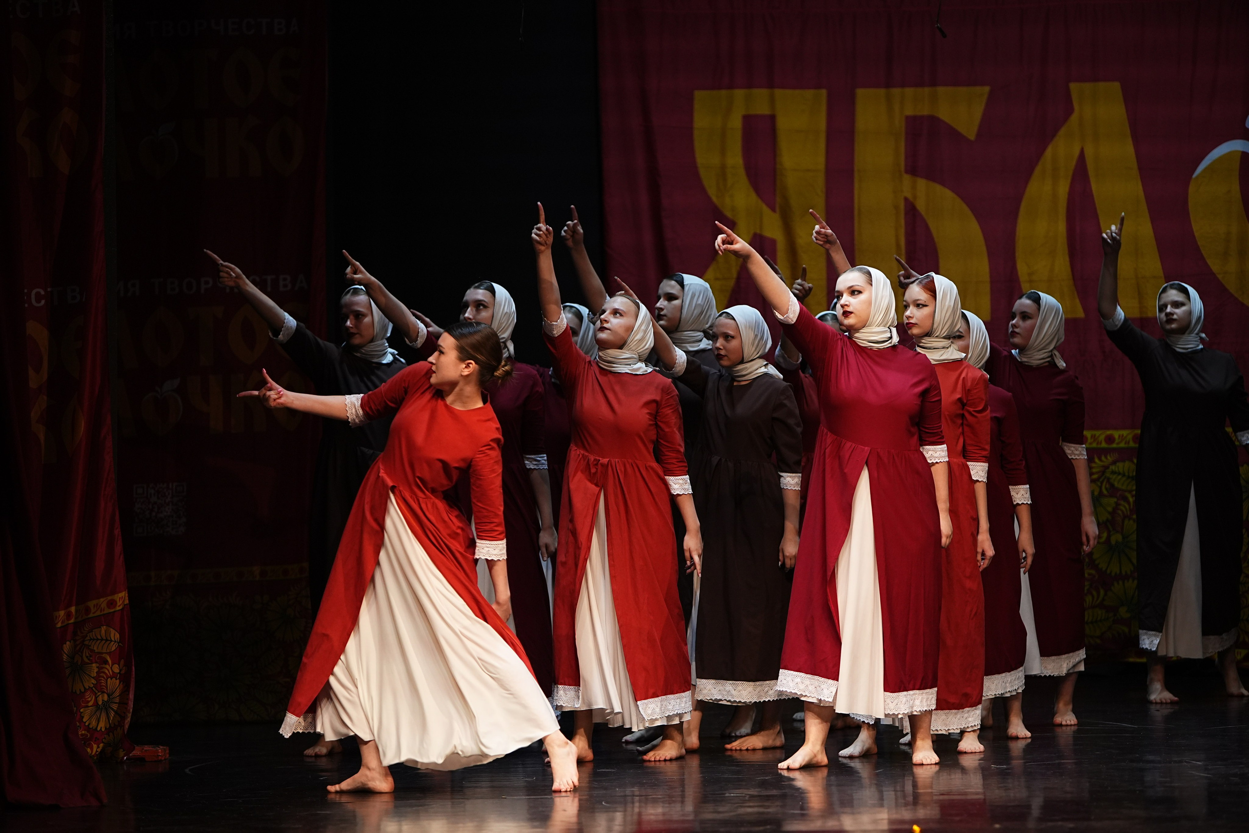 5 апреля, блок 2, г. Тверь. Золотое яблочко