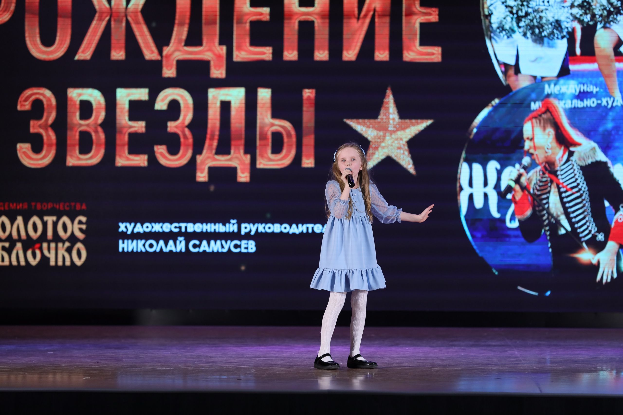 4 ноября, блок 2, видео, номера 1-36, г. Краснодар. Золотое яблочко