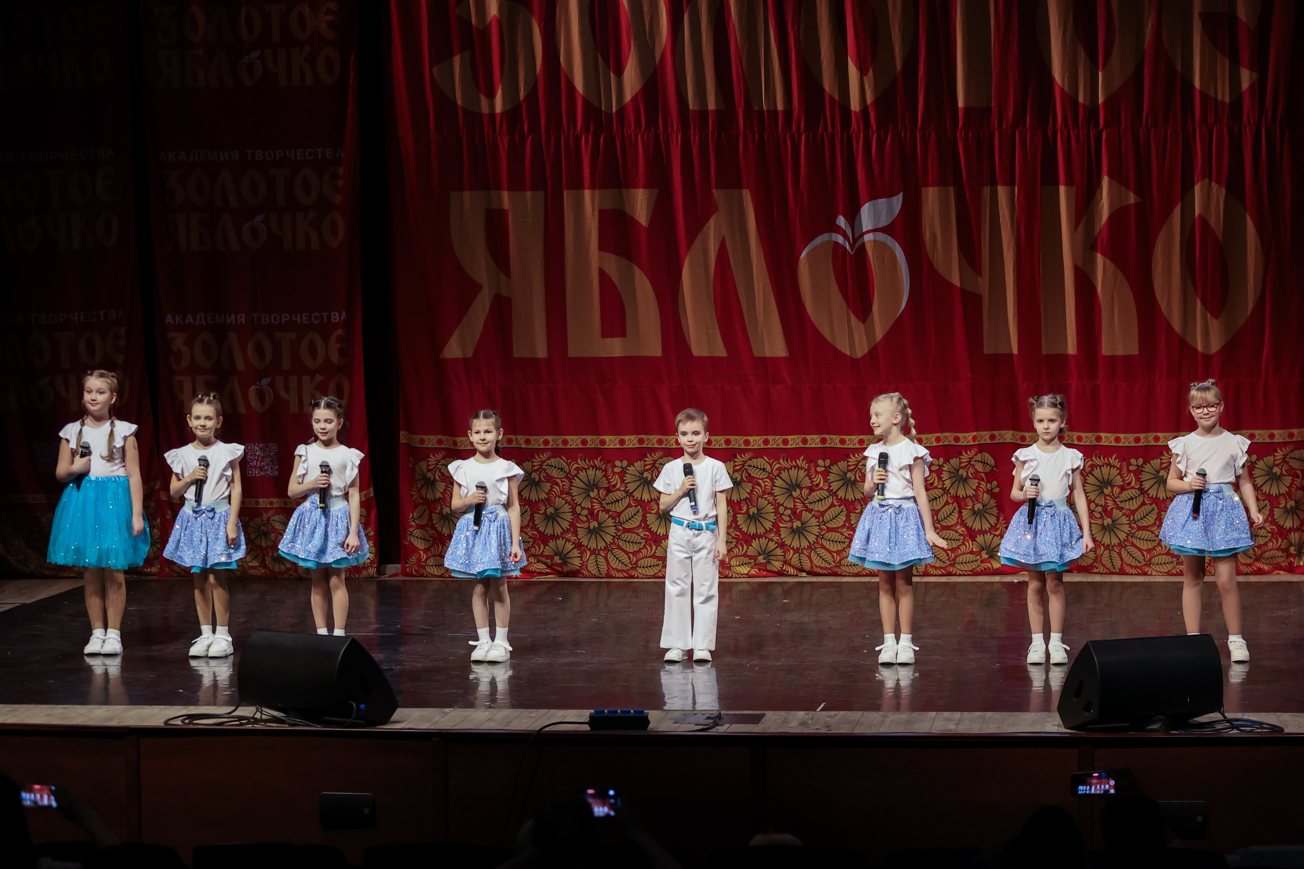 12 апреля, блок 2, г. Москва. Золотое яблочко