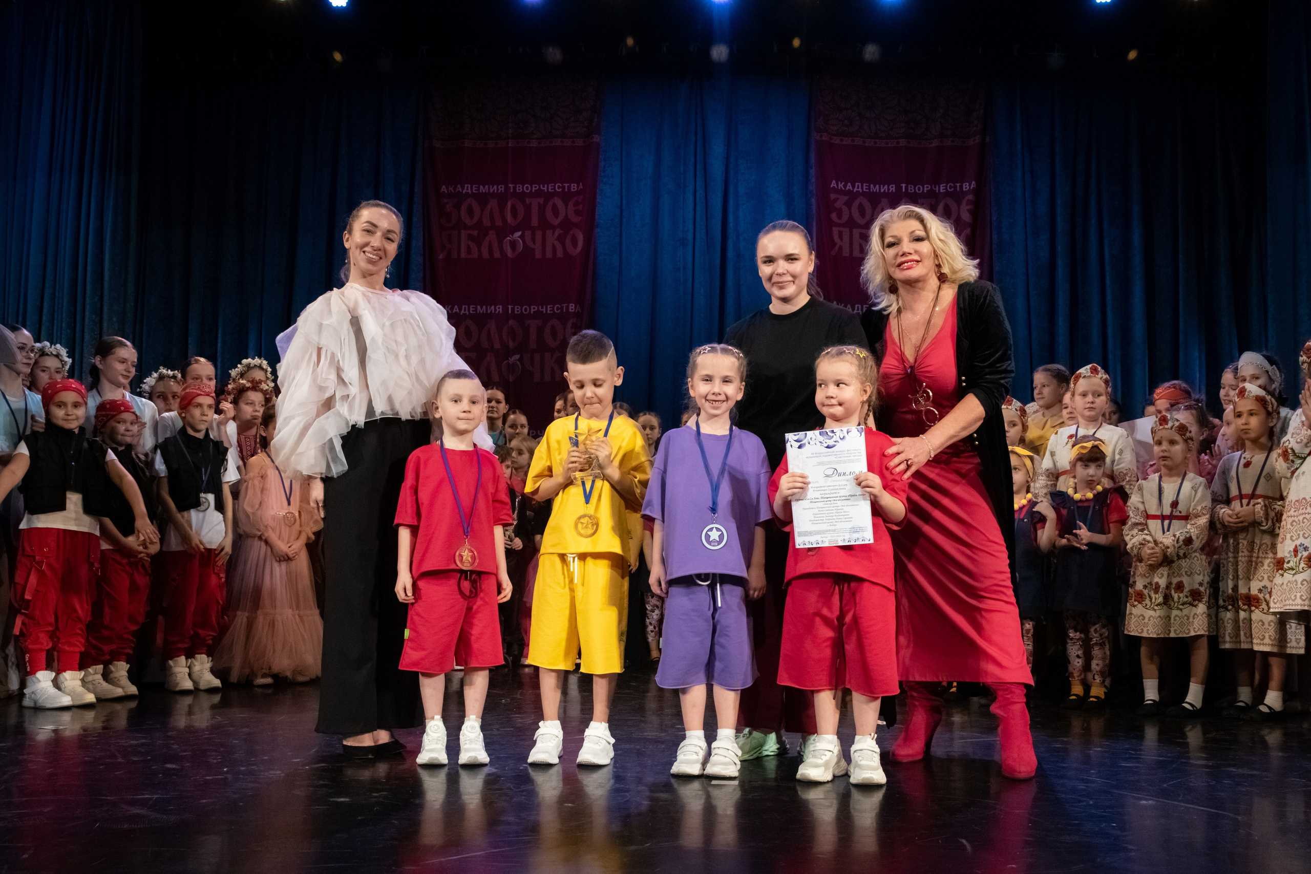 7 декабря, г. Выборг. Золотое яблочко