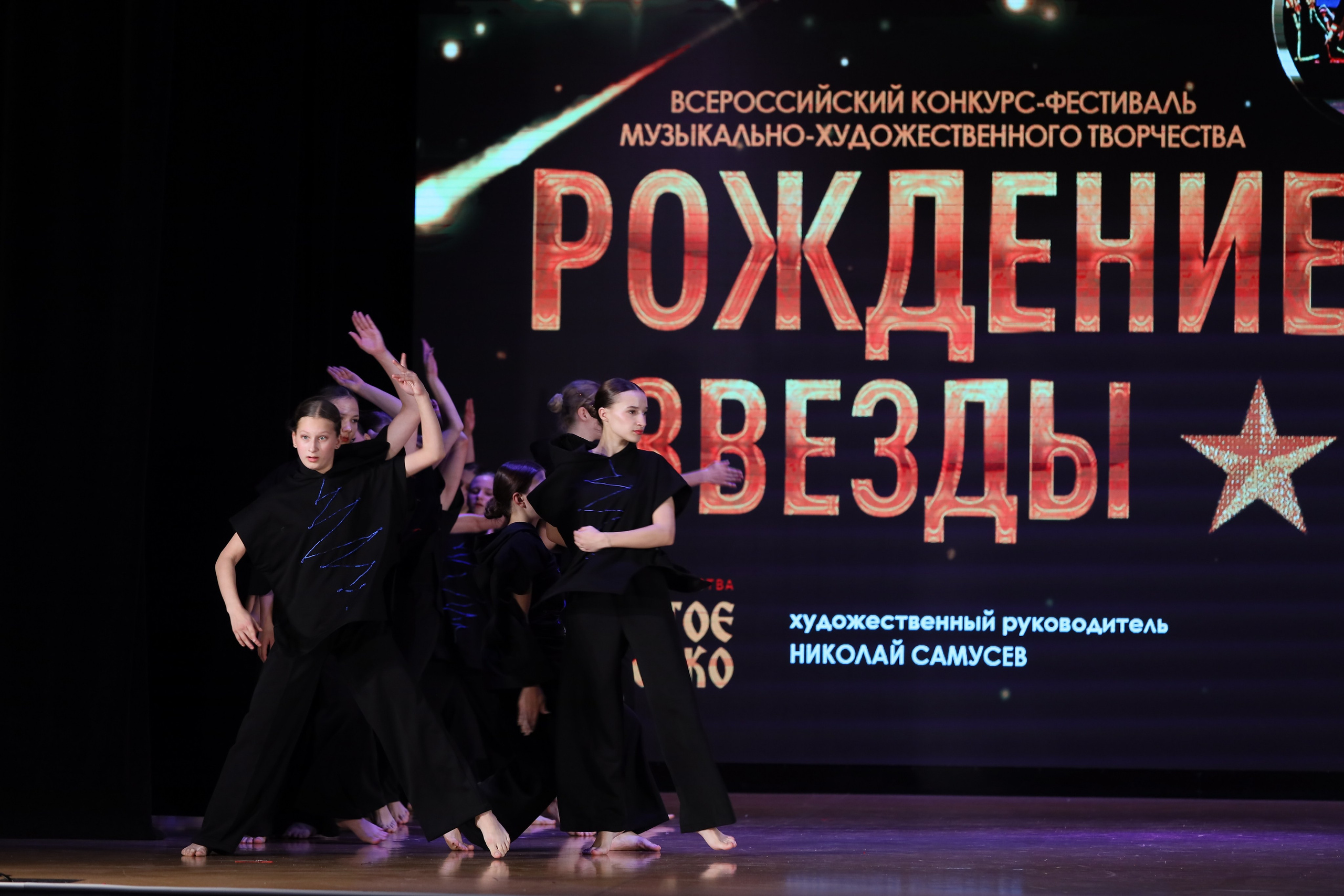 4 ноября, блок 1, видео, номера 59-, г. Краснодар. Золотое яблочко