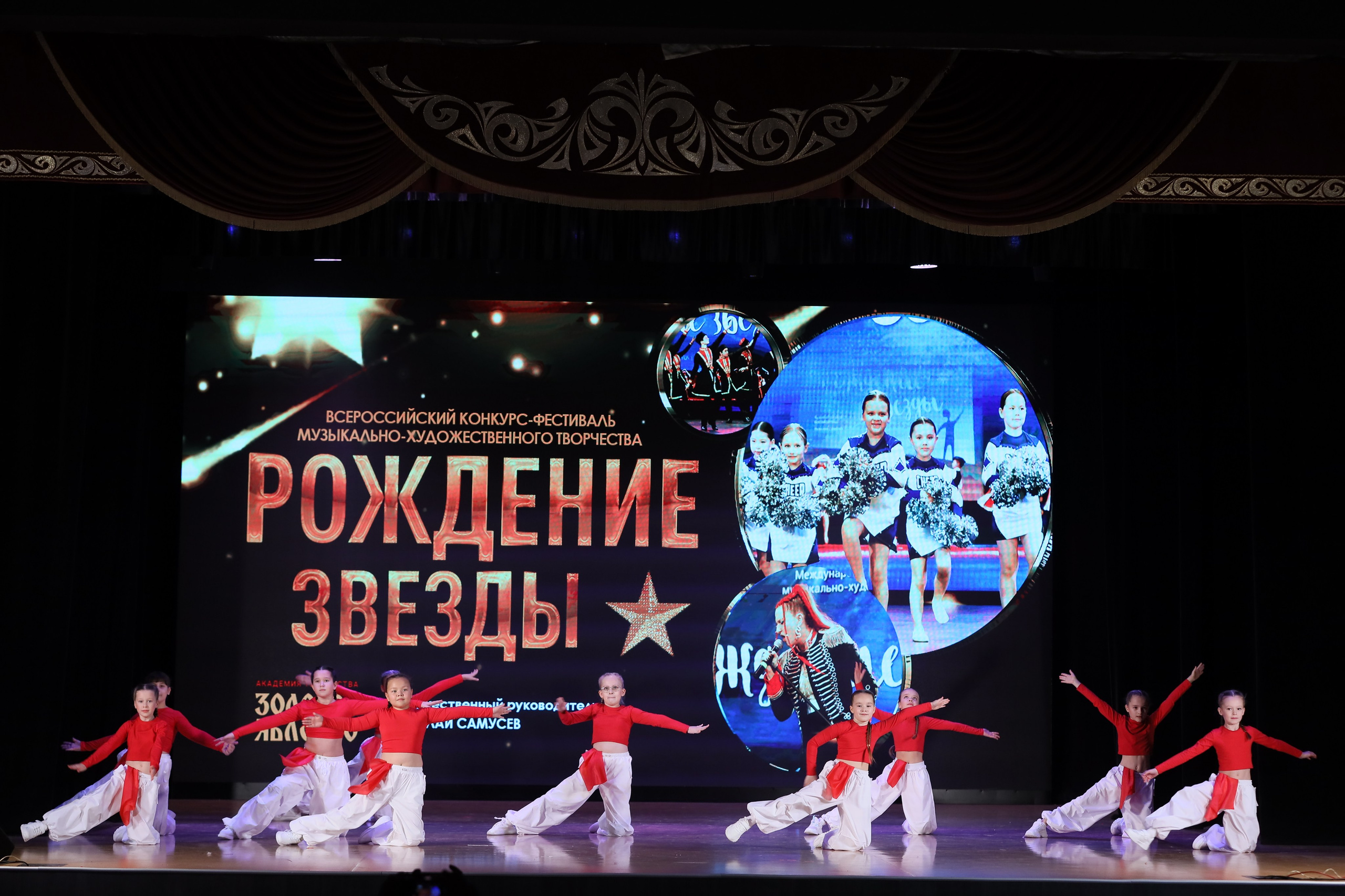 4 ноября, блок 1, видео, номера 14-29, г. Краснодар. Золотое яблочко