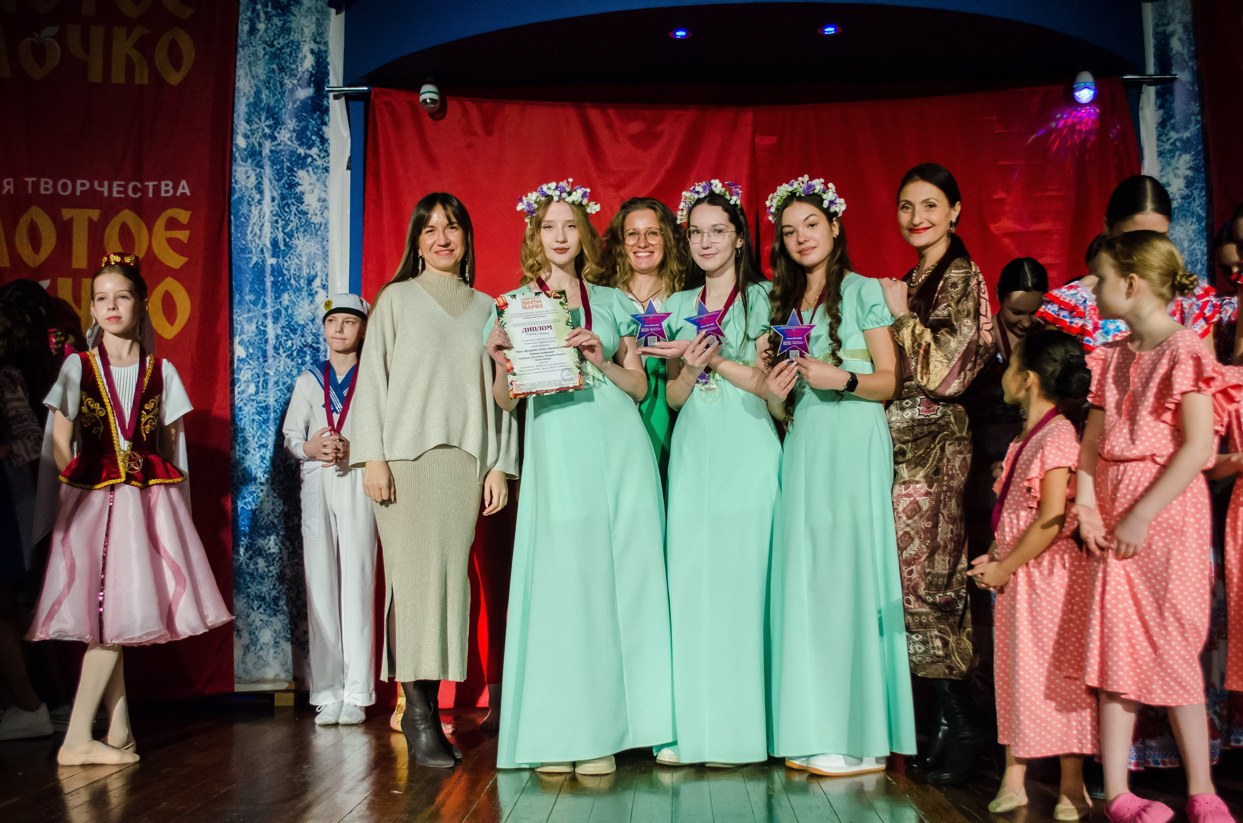 14 декабря, г. Омск. Золотое яблочко