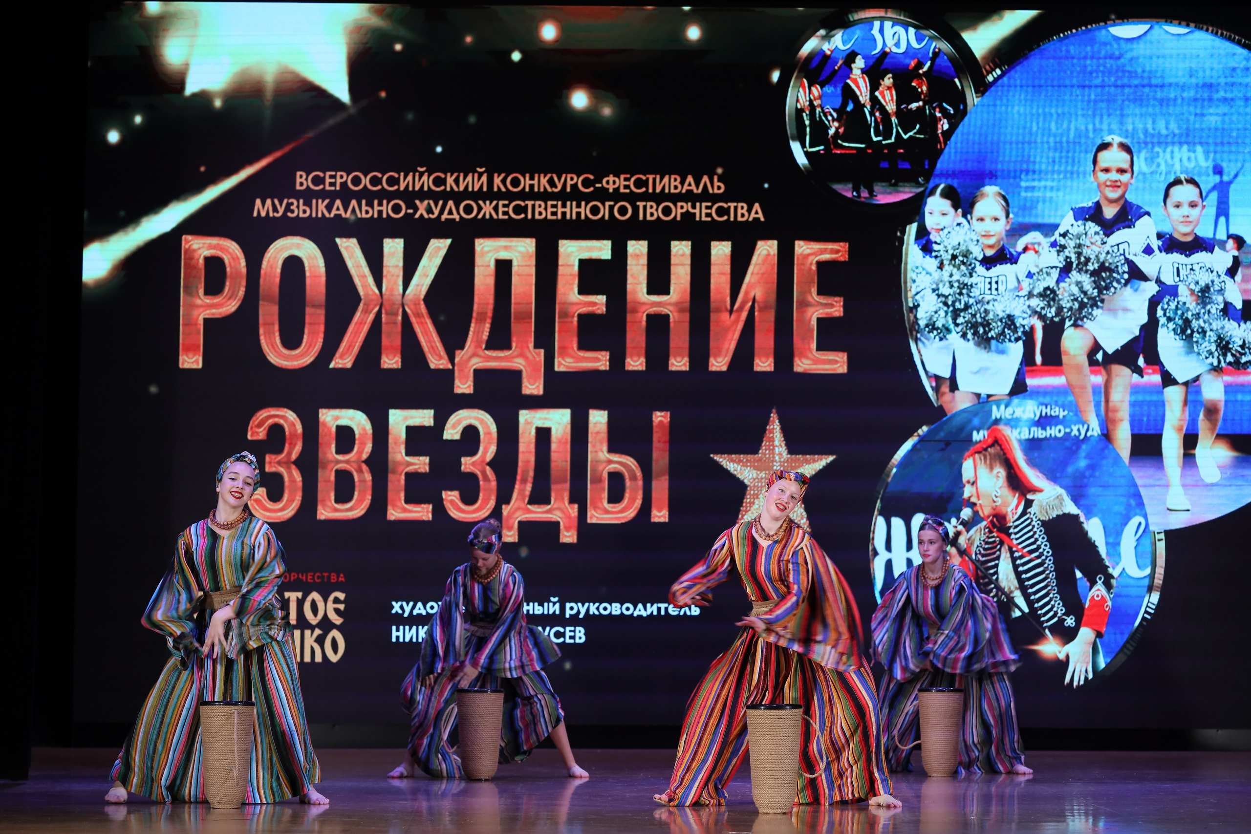 4 ноября, блок 1, видео, номера 49-58, г. Краснодар. Золотое яблочко