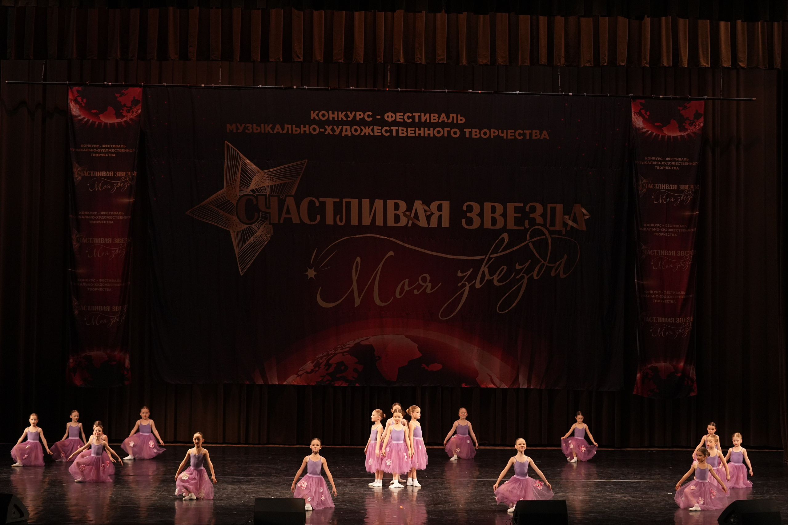 7 декабря, блок 2, г. Москва. Золотое яблочко