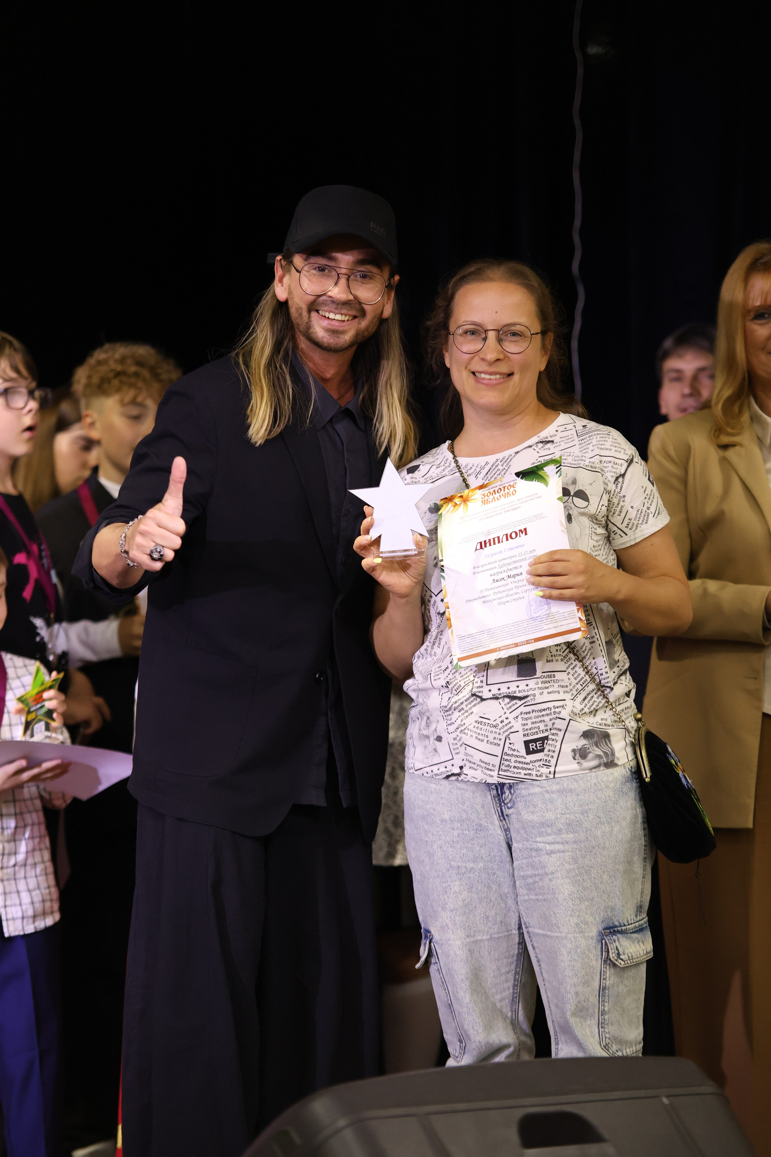 14 июня, блок 2, г. Москва. Золотое яблочко