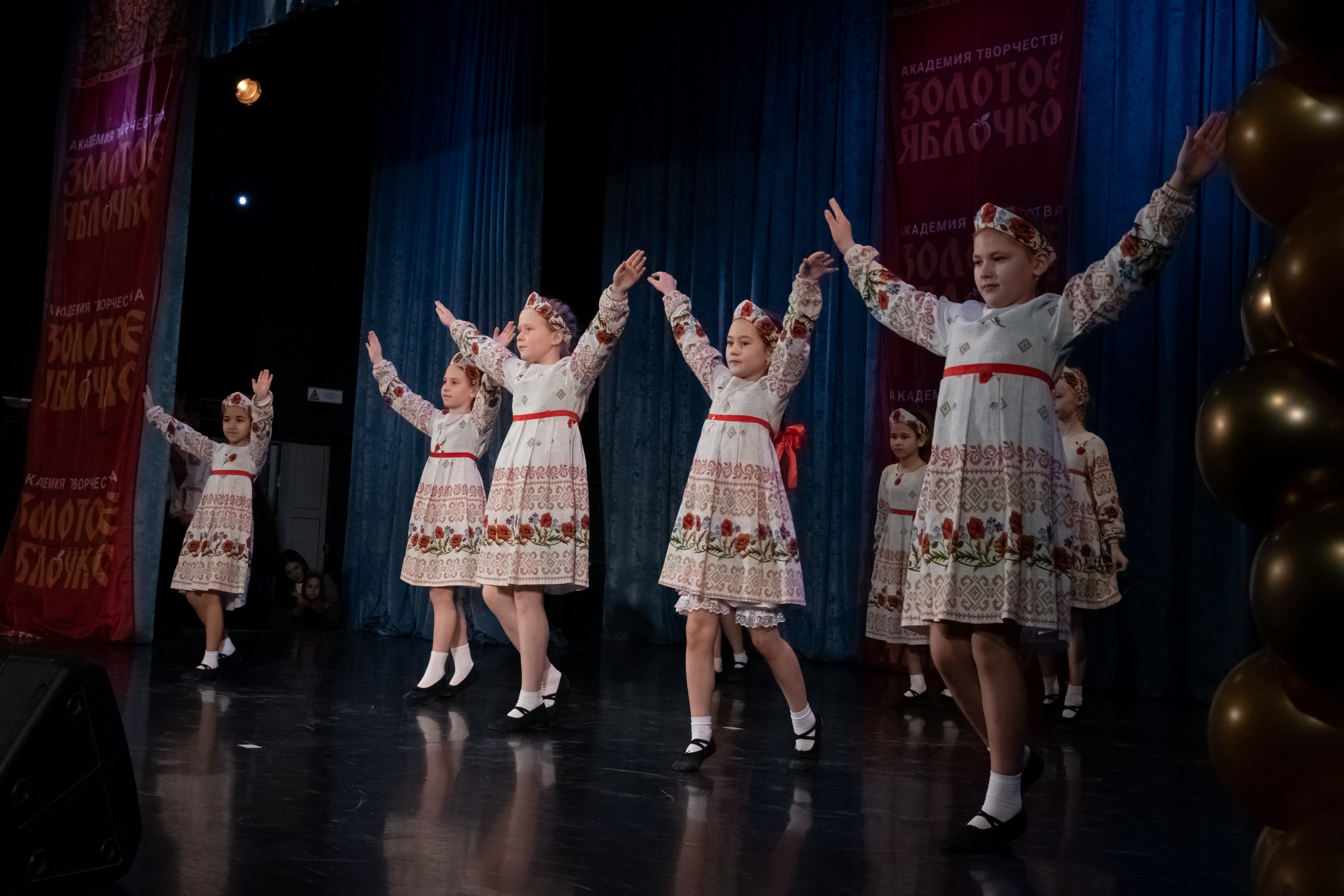 7 декабря, г. Выборг. Золотое яблочко