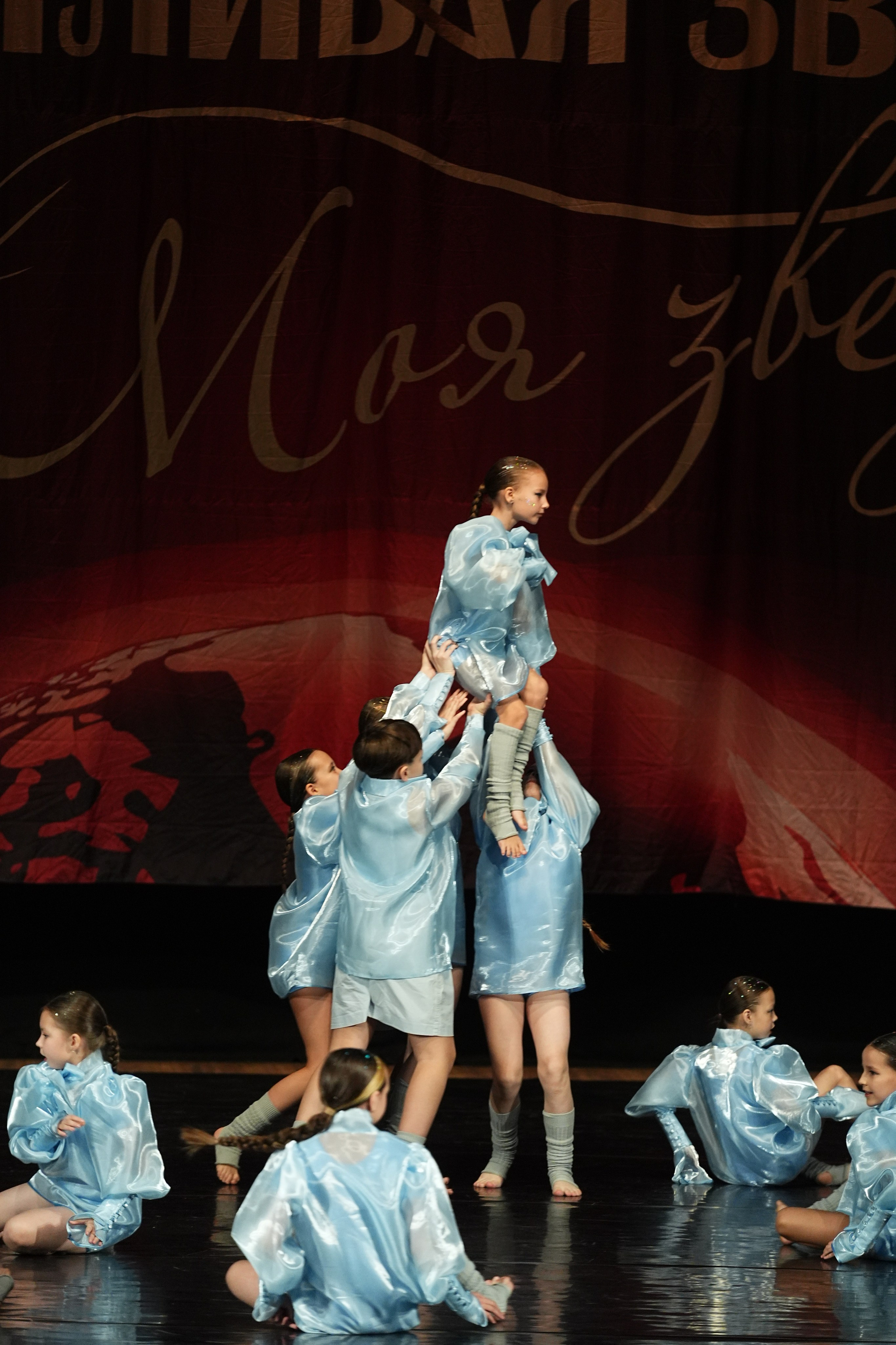 6 декабря, блок 1, г. Нижний Новгород. Золотое яблочко