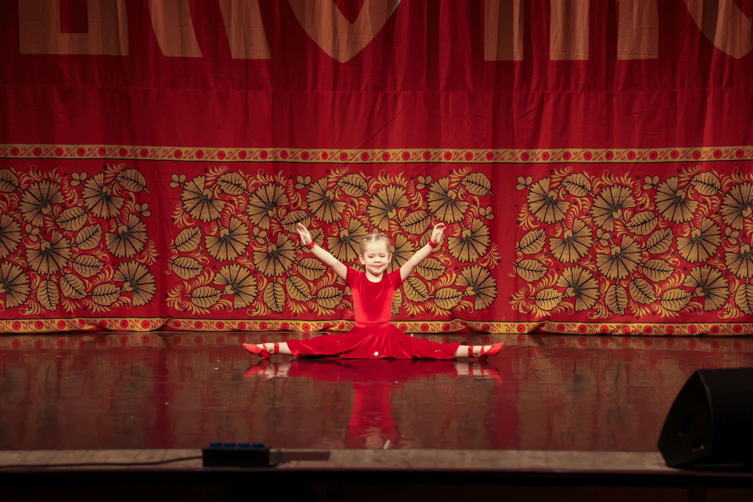 12 апреля, блок 1, г. Москва. Золотое яблочко