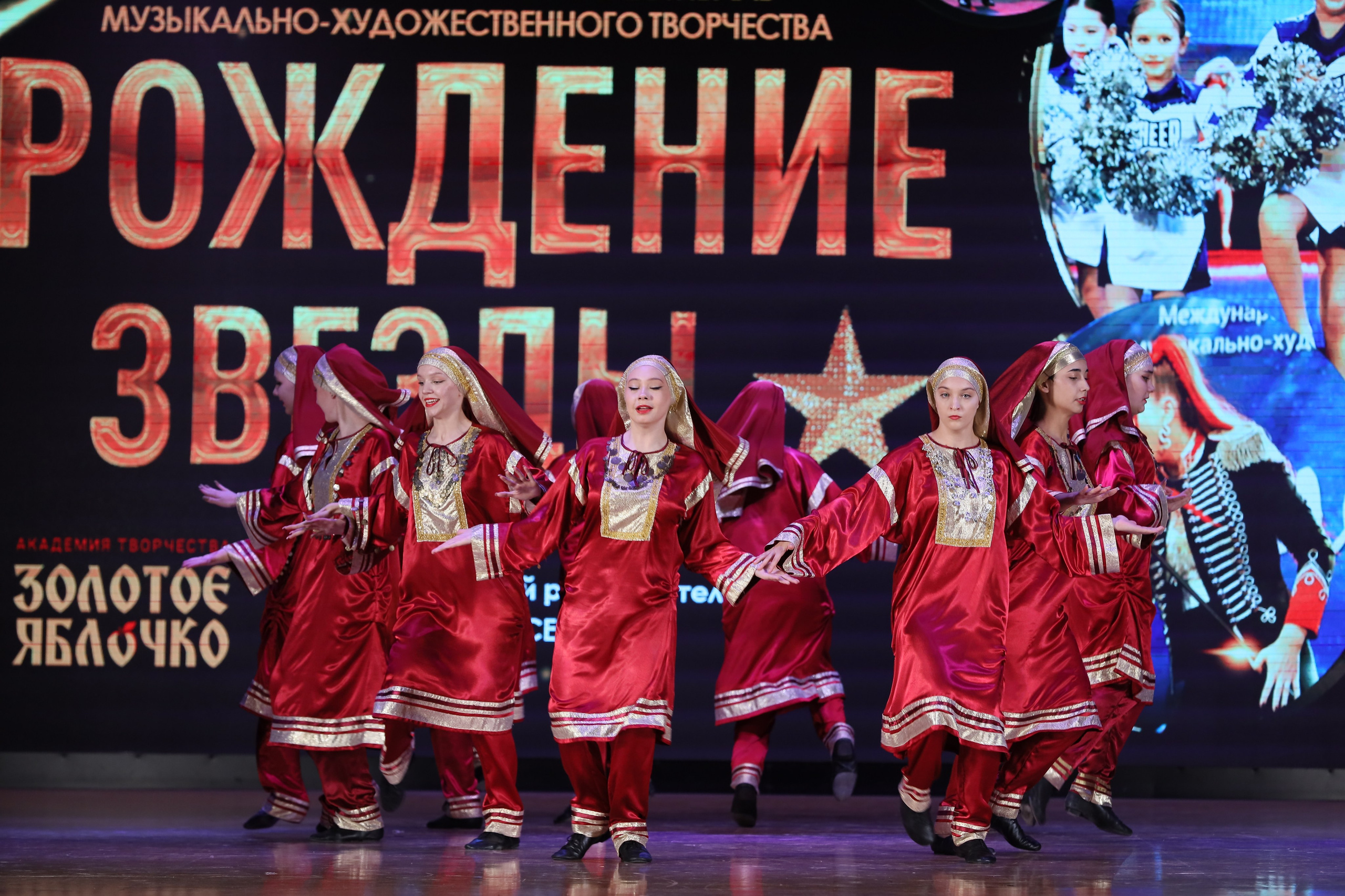 4 ноября, блок 1, видео, номера 1-13, г. Краснодар. Золотое яблочко