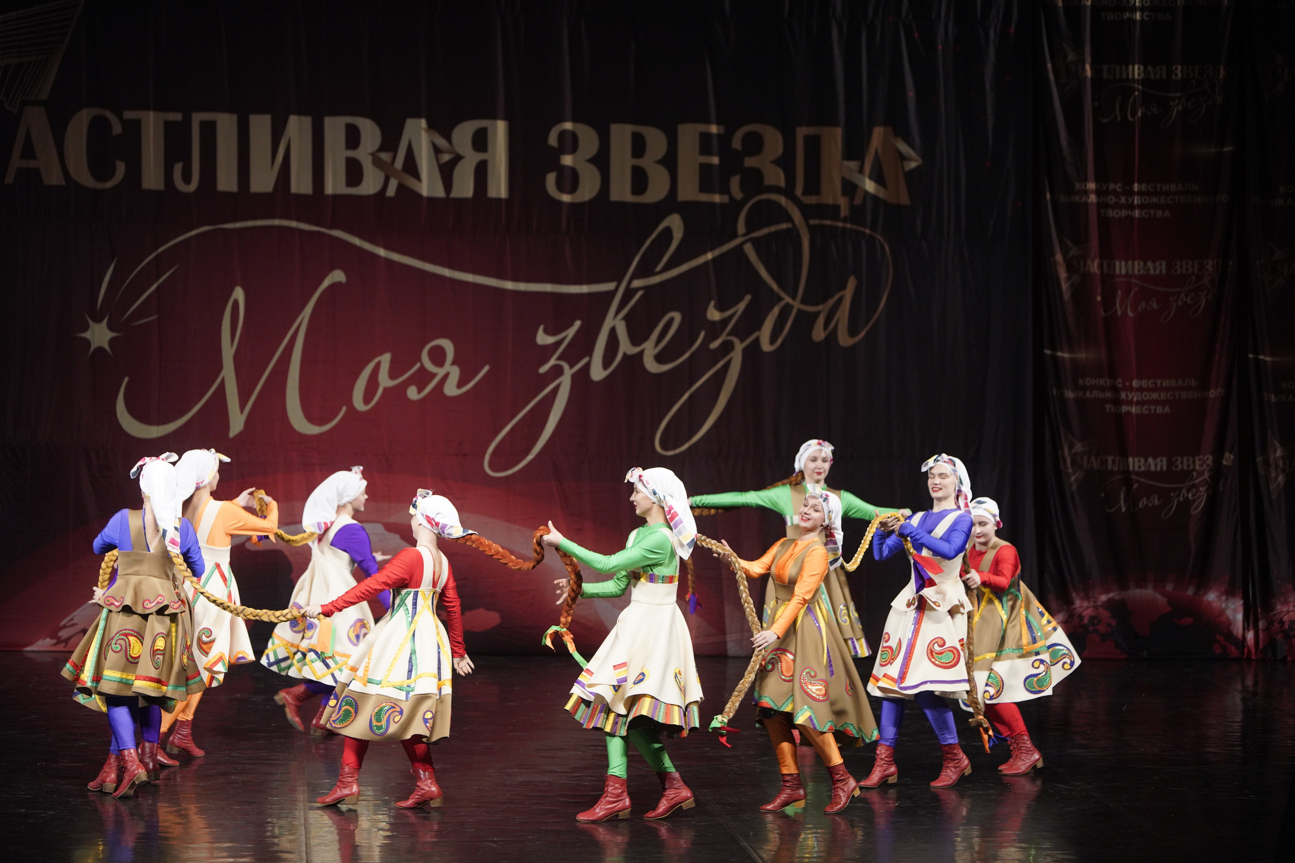 29 ноября, блок 2, г. Санкт-Петербург. Золотое яблочко