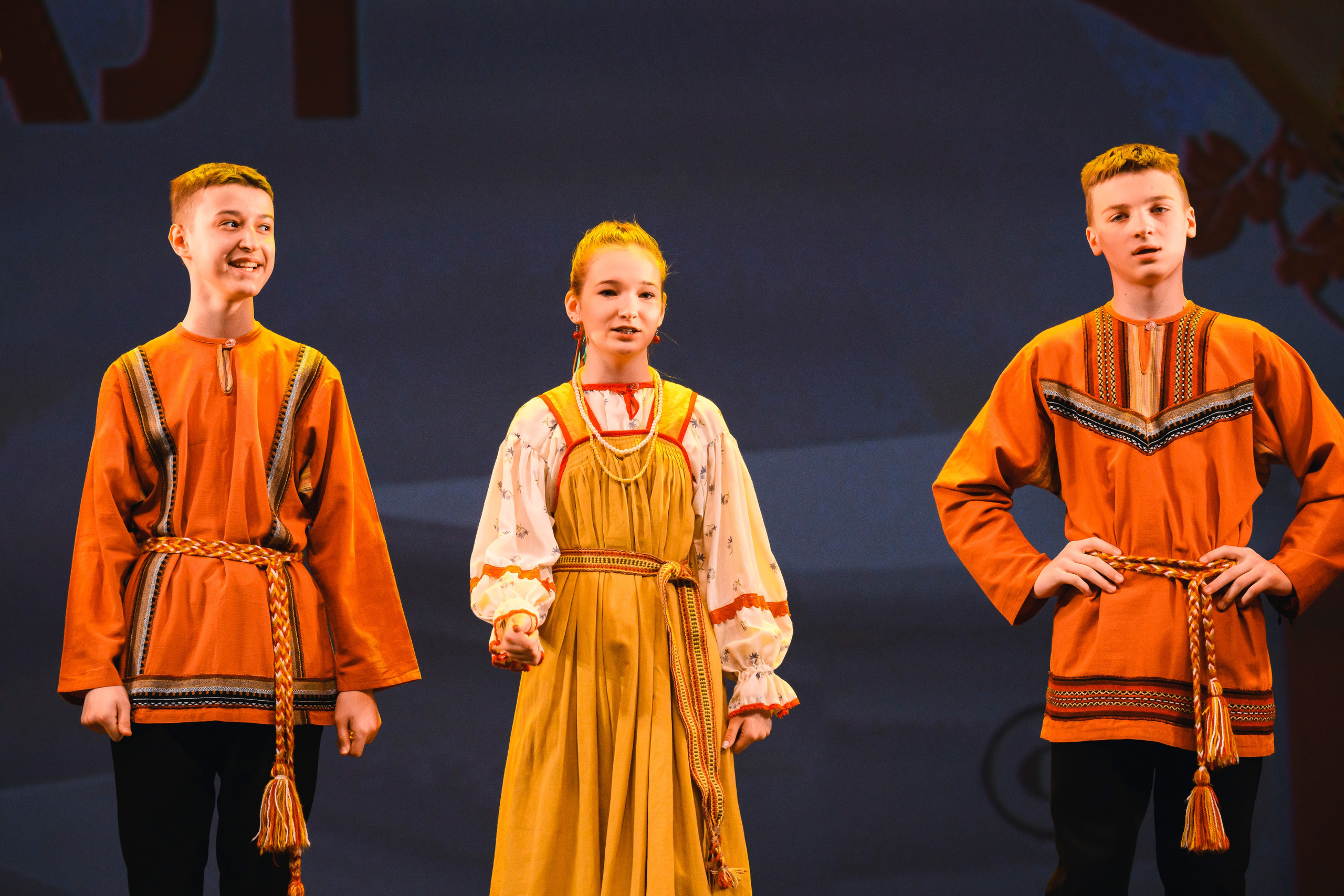 23 апреля, часть 1, БКЗ Октябрьский, г. Санкт-Петербург. Золотое яблочко