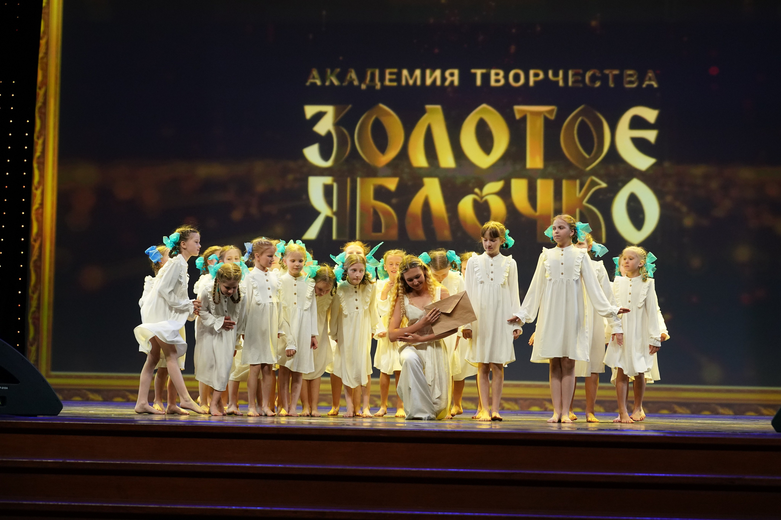 18 мая, отделение 1, г. Москва, Кремль. Золотое яблочко