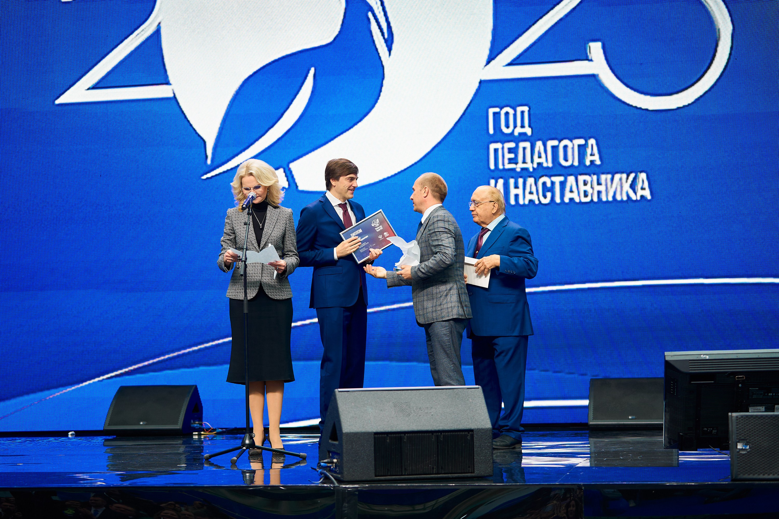 Мероприятия и концерты. Репортажный фотограф в Москве Сергеев Илья