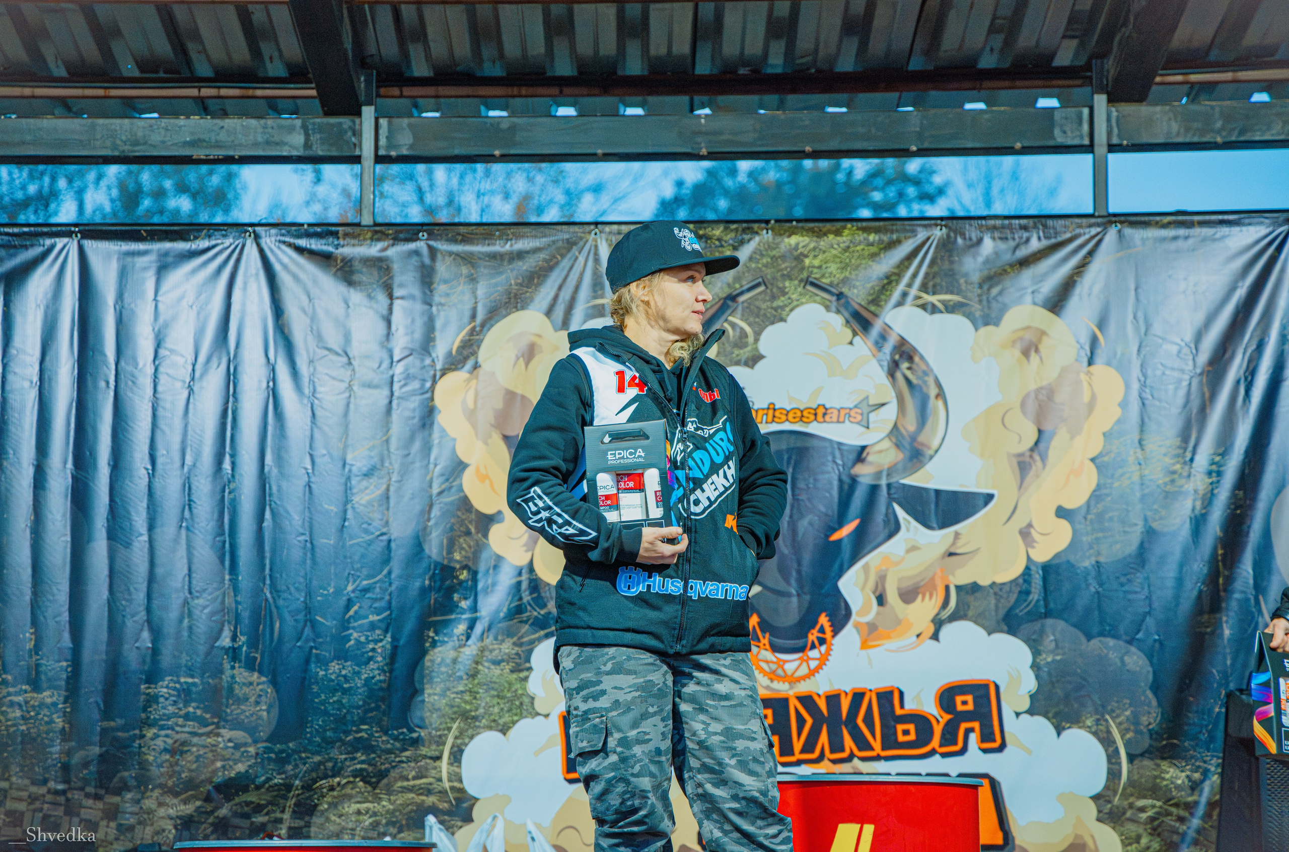 1 день. Ваш экстрим фотограф Кудрева Яна