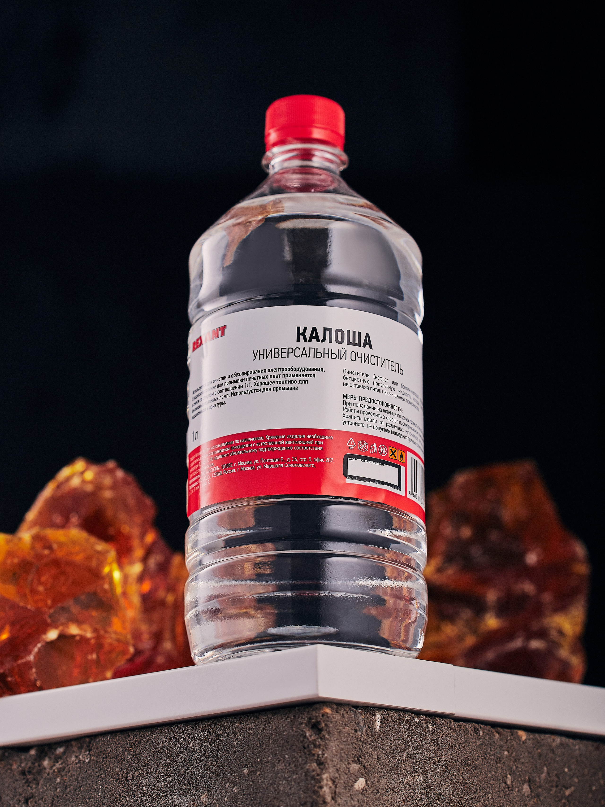 "Профессиональная предметная фотосъемка паяльников для каталога инструментов""Высококачественное изображение паяльника с детальной проработкой корпуса и наконечника""Рекламная съемка паяльников с акцентом на эргономичный дизайн и функциональность""Студийная предметная фотосъемка электрических паяльников с белым фоном""Макрофотография паяльника для интернет-магазина электроинструментов""Коммерческая фотосъемка профессиональных паяльников для маркетинговых материалов""Фотография паяльника с подсветкой для презентаций и технической документации"