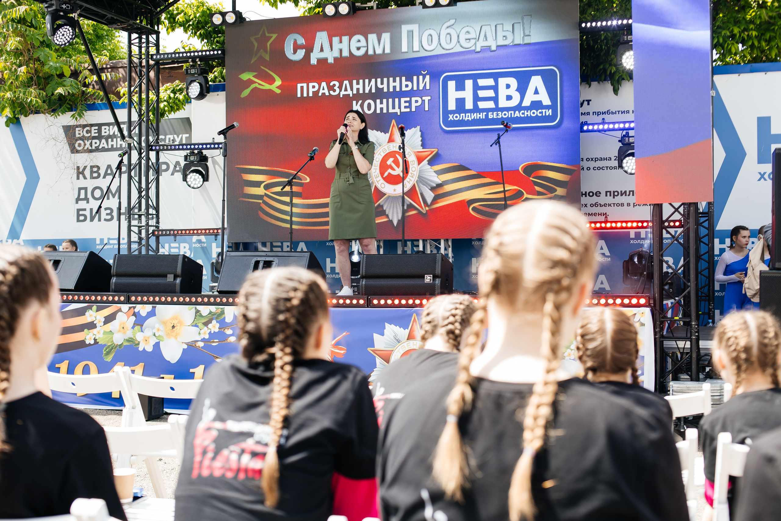 НЕВА (9 мая). Свадебный фотограф в Краснодаре Николай Крауз