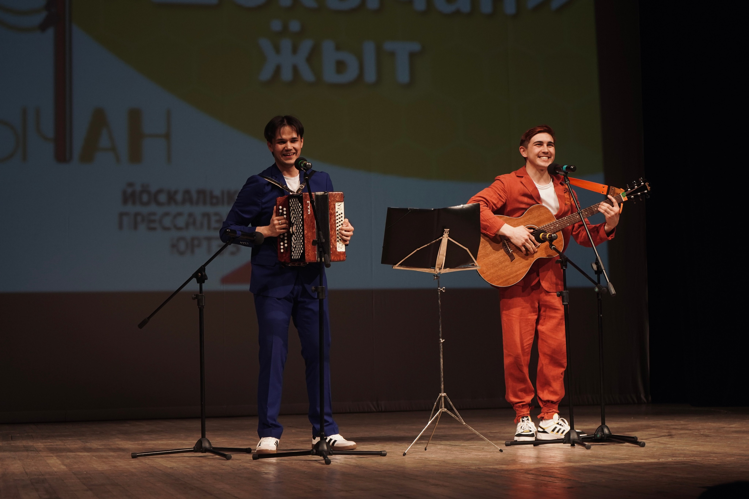 Концерт. Tuspukto