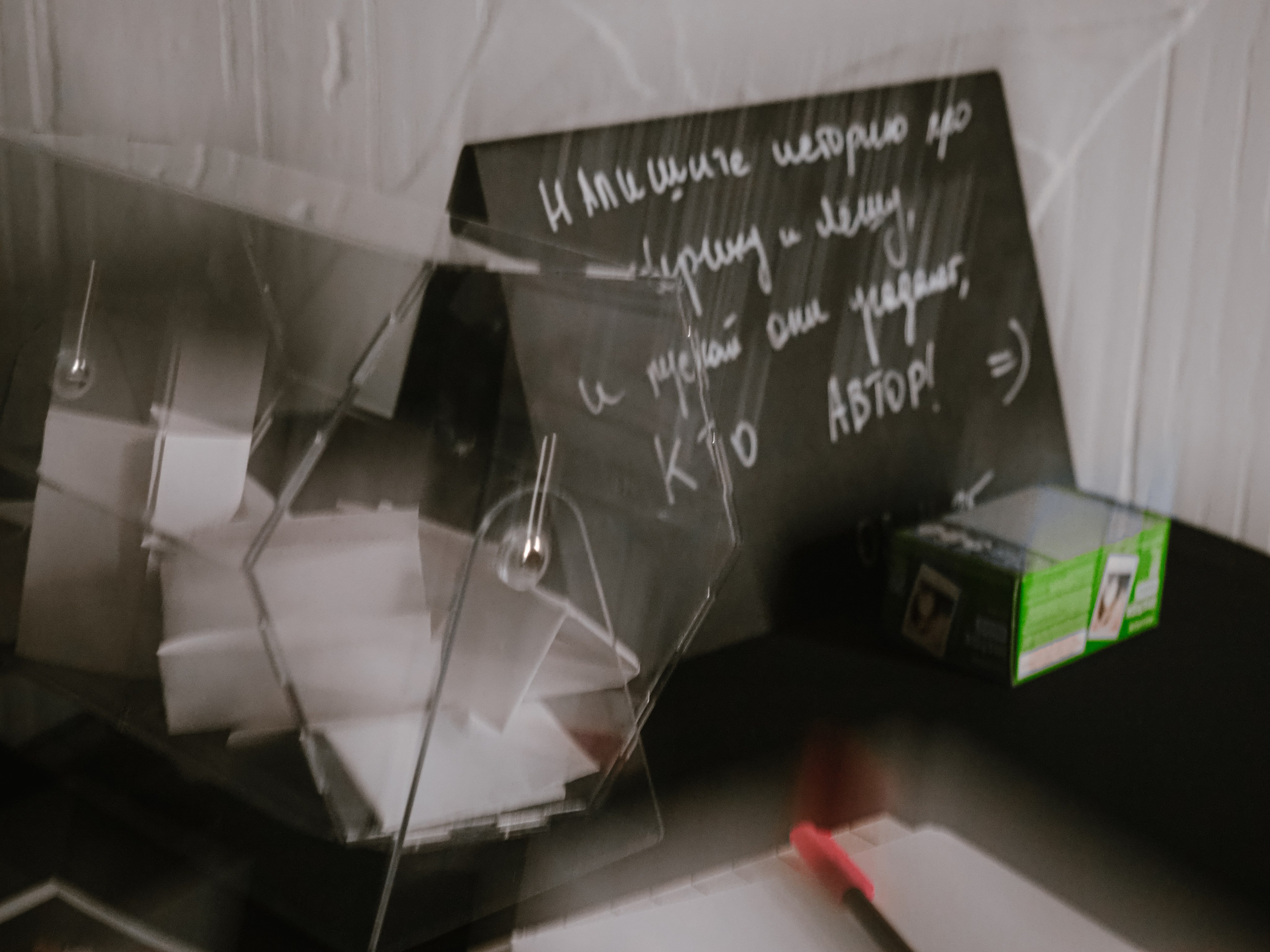 Ten. Фотограф Рязань. Семейный Свадебный фотограф