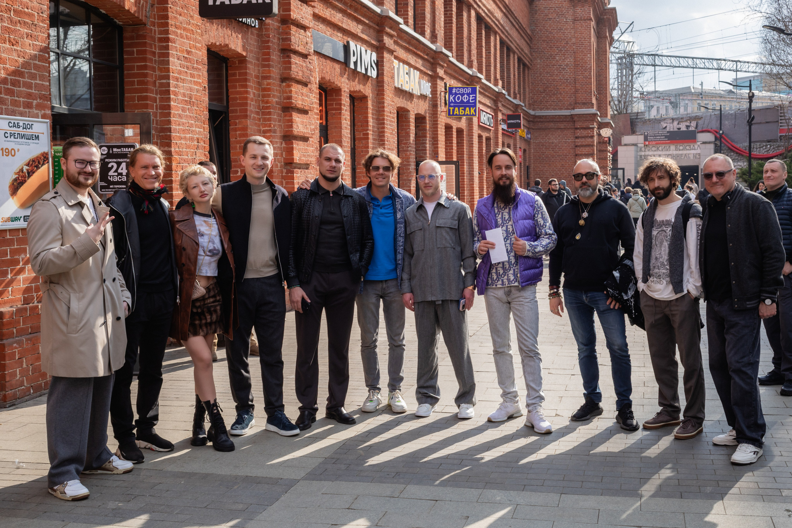 КОФЕ ХАУС & ДОБРО. Фотограф Алина Гашникова