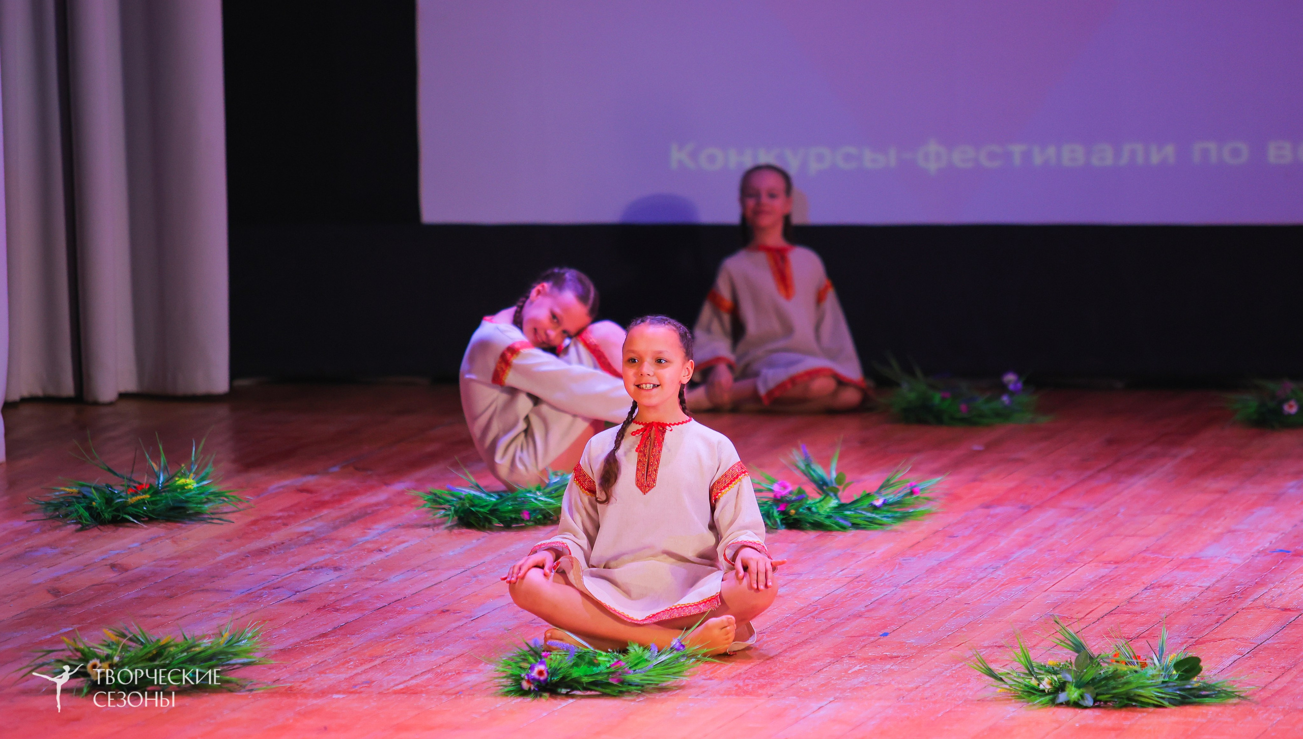 19.04.2025 «Творческие сезоны» Волгоградские ассамблеи искусств г. Волгоград. Медиастудия Фото Концепт