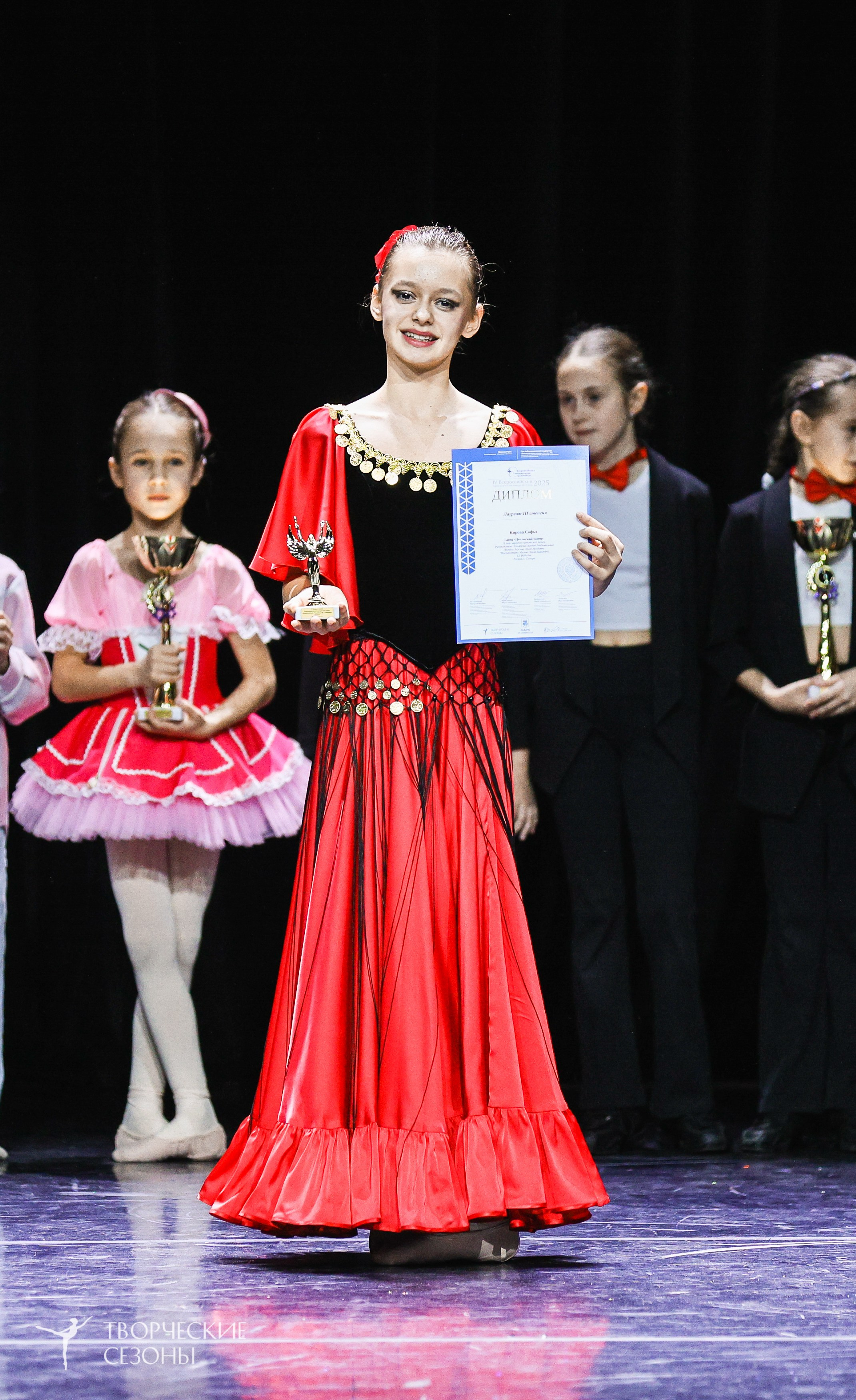 29.11.2025 IV Всероссийский конкурс «Всероссийская Танцевальная Олимпиада» г. Казань. Медиастудия Фото Концепт