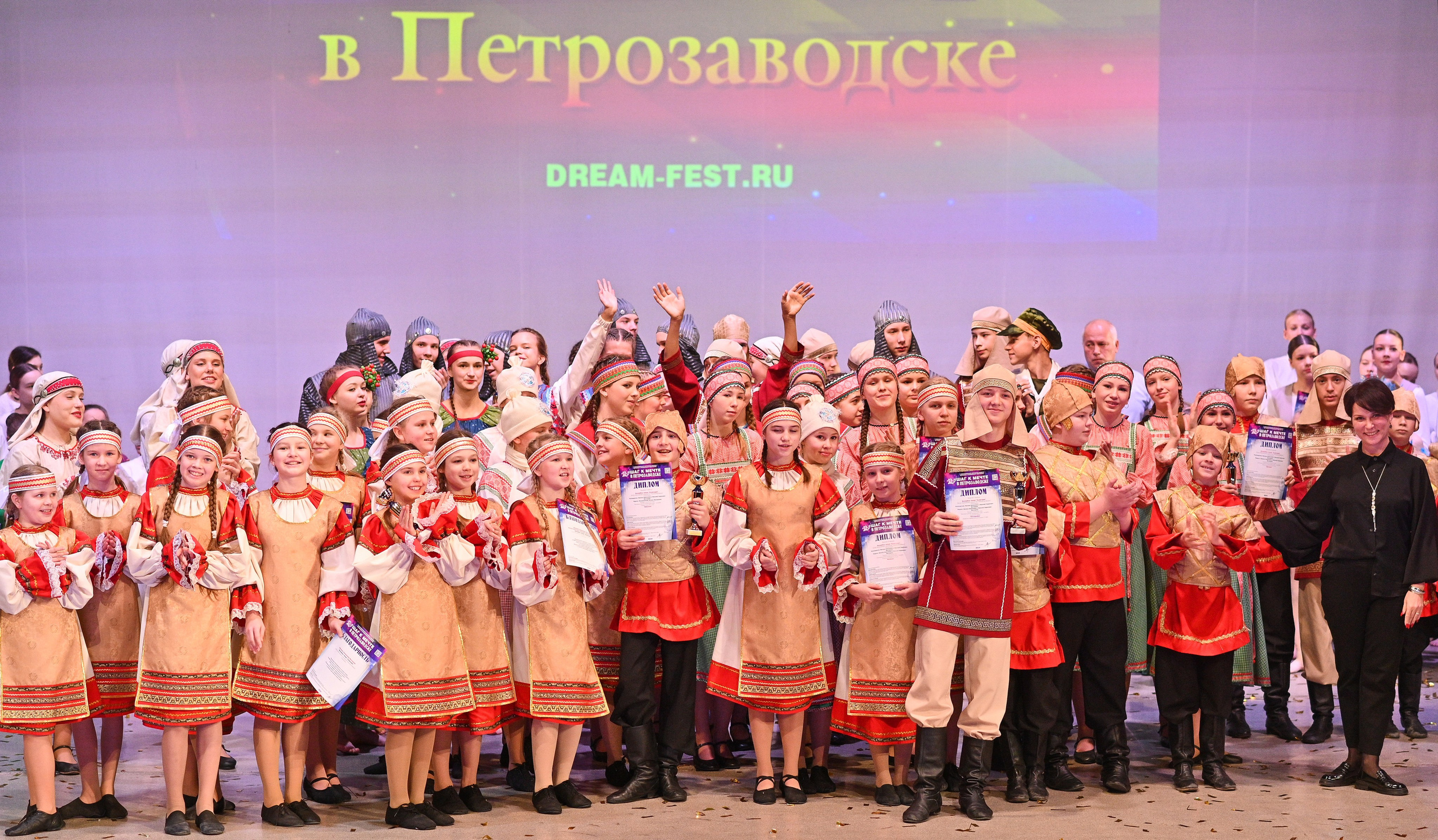 30.11.2024 Фестивальное движение «Шаг к мечте» г. Петрозаводск. Медиастудия Фото Концепт