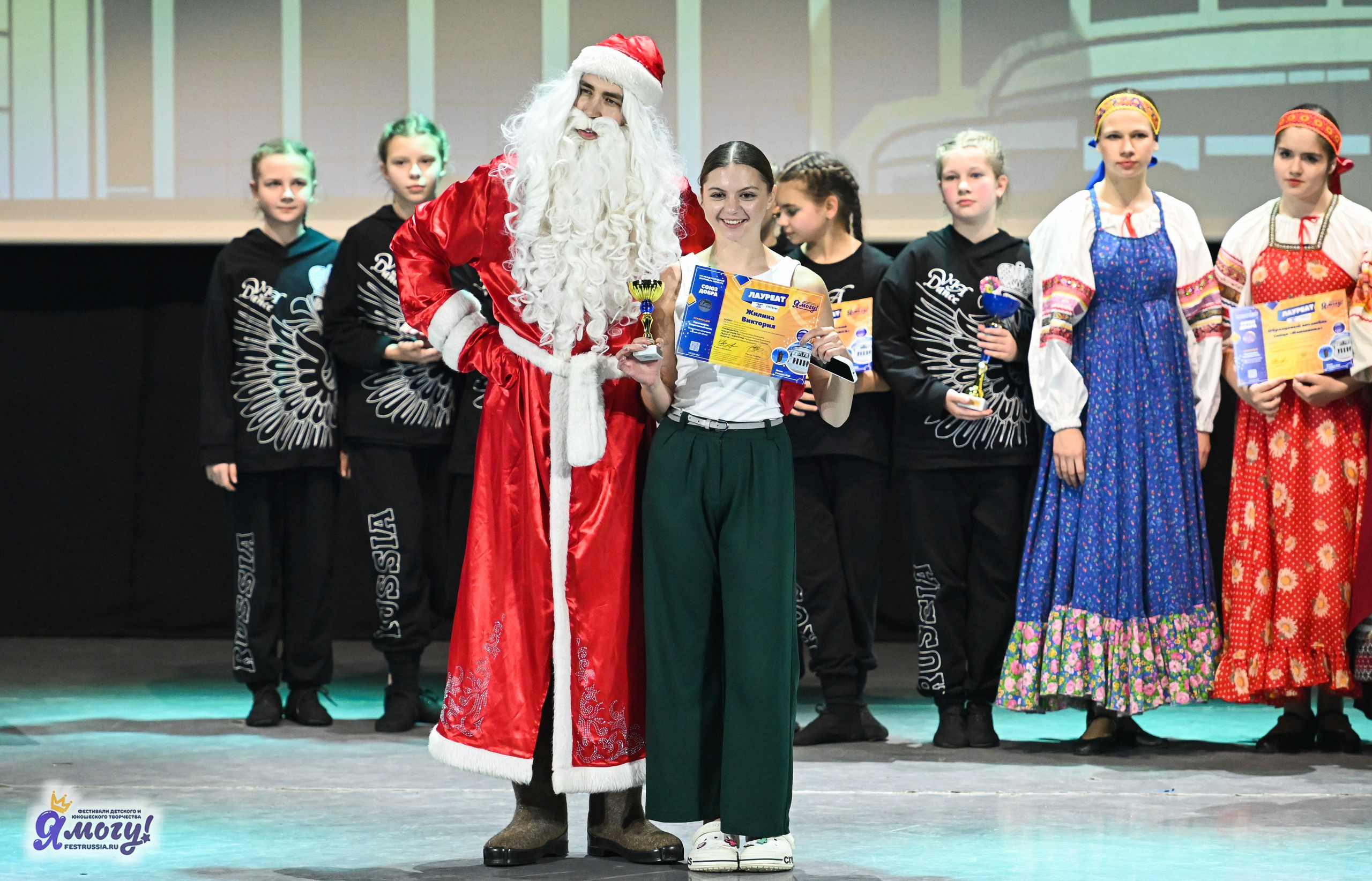 05.01.2025 «Я МОГУ!» XVI Международный фестиваль-конкурс «Союз Добра» г. Минск. Медиастудия Фото Концепт