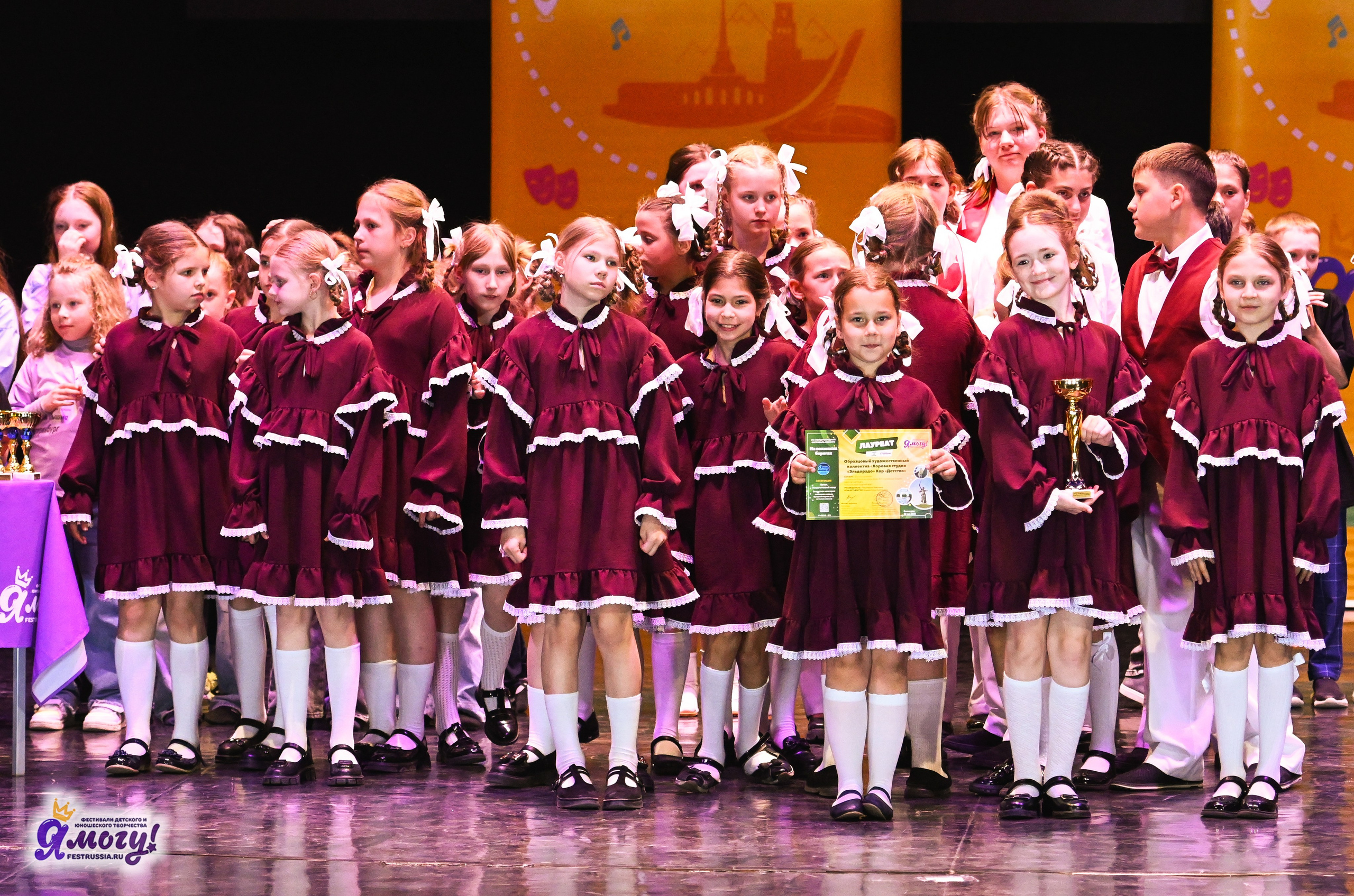 12.05.2025 «Я МОГУ!» XVI Международный фестиваль-конкурс «На волжских берегах». Медиастудия Фото Концепт