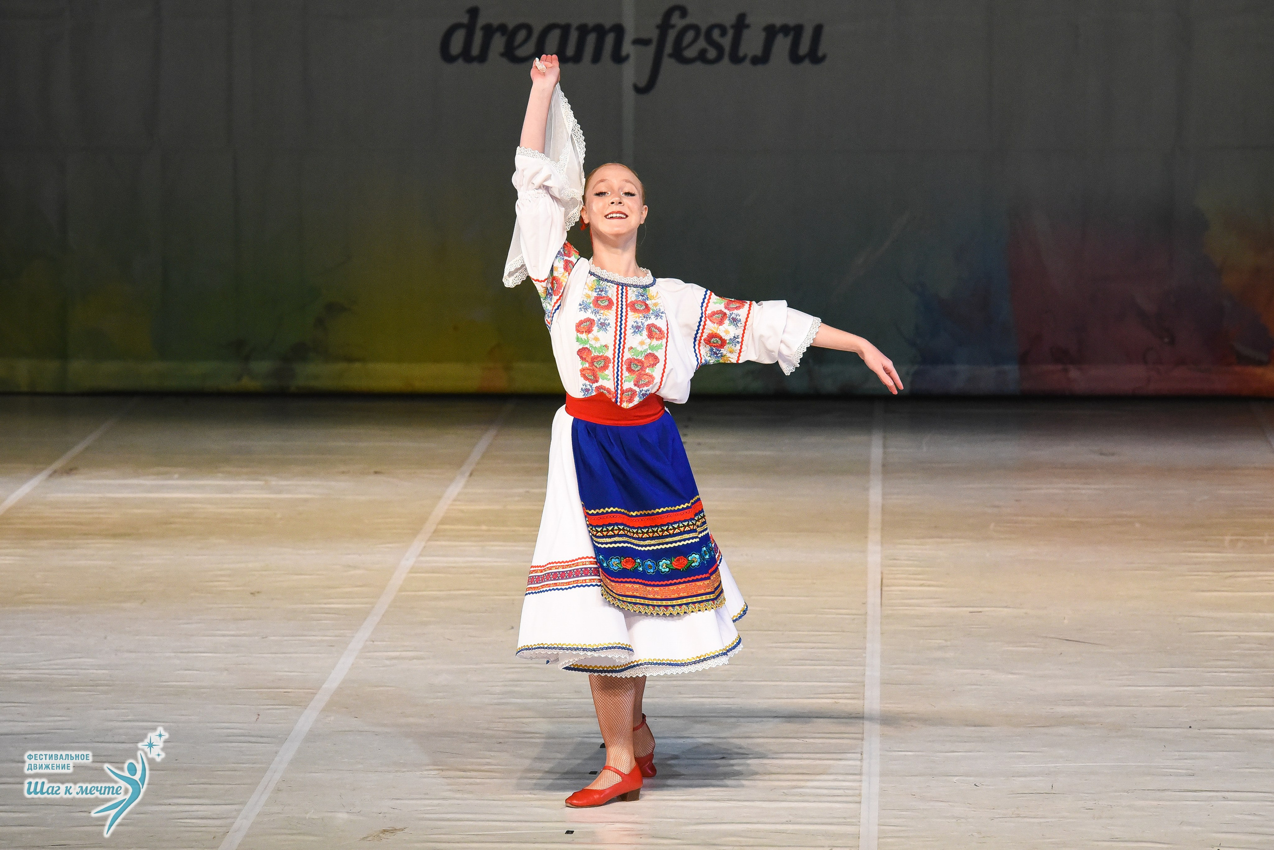 15.11.2025 Фестивальное движение «Шаг к мечте» г. Москва. Медиастудия Фото Концепт