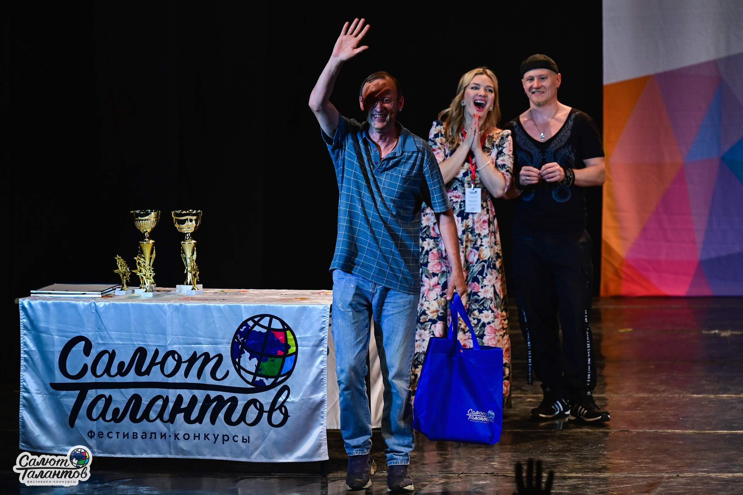 14.06.2025 «Салют Талантов» 41-й Международный фестиваль-конкурс «МОСКВА ВЕРИТ ТАЛАНТАМ» г. Москва. Медиастудия Фото Концепт