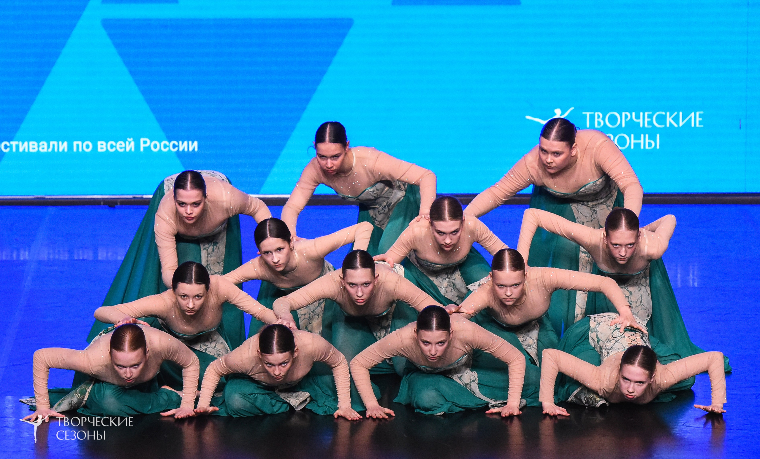 25.04.2026 III Всероссийский хореографический конкурс «Точка притяжения» г. Санкт-Петербург. Медиастудия Фото Концепт