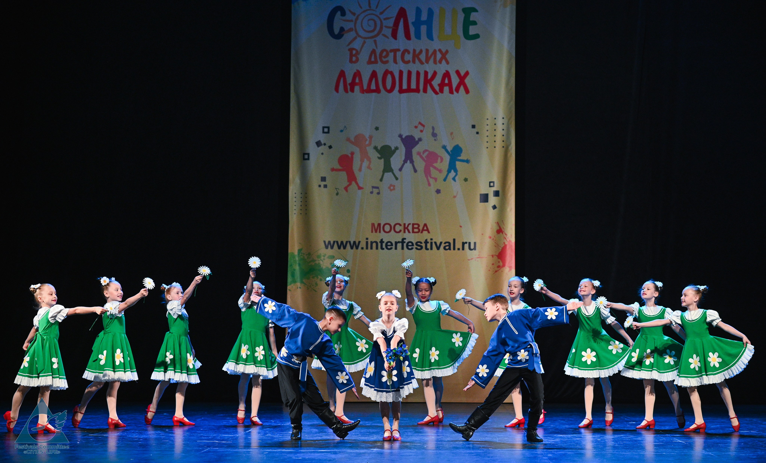 31.05.2025 «Жизнь Городов» Фестиваль-конкурс «Солнце в детских ладошках» г. Москва. Медиастудия Фото Концепт