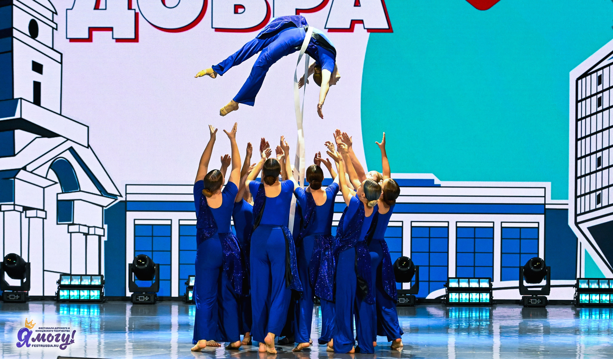 01.11.2025 «Я МОГУ!» XXI Международный фестиваль-конкурс «Союз Добра» г. Минск. Медиастудия Фото Концепт