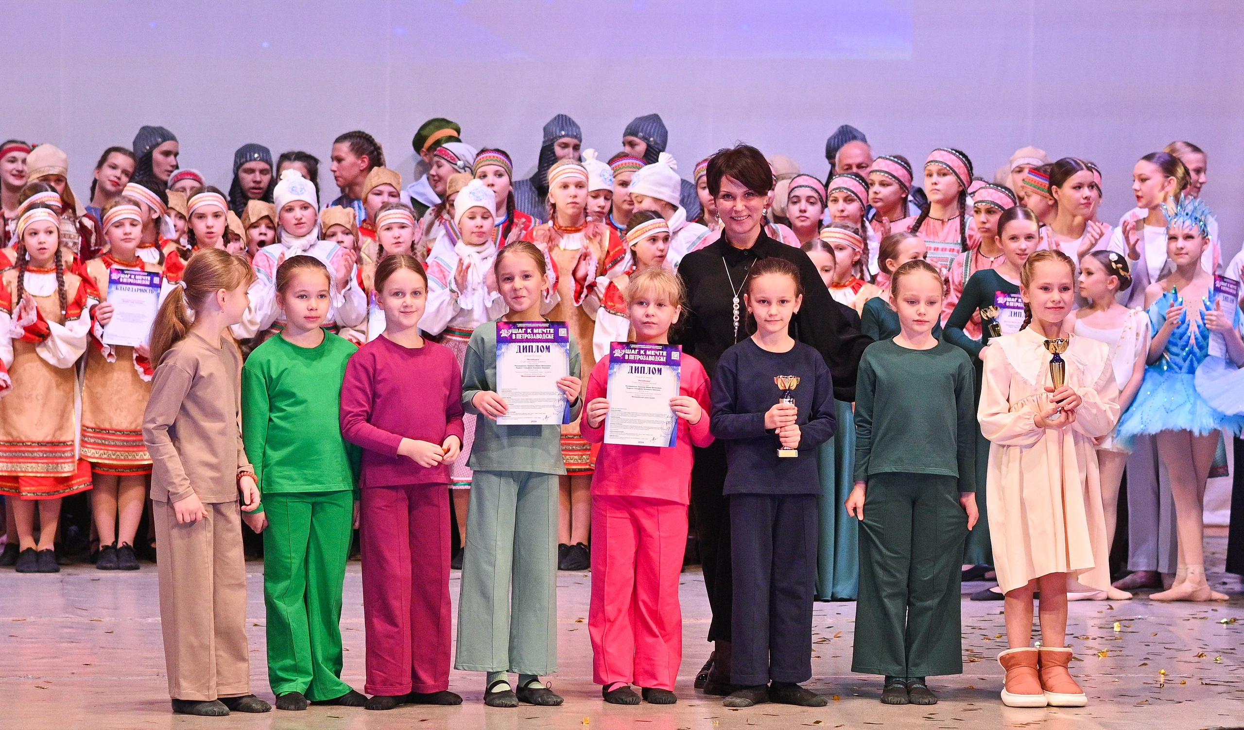 30.11.2024 Фестивальное движение «Шаг к мечте» г. Петрозаводск. Медиастудия Фото Концепт
