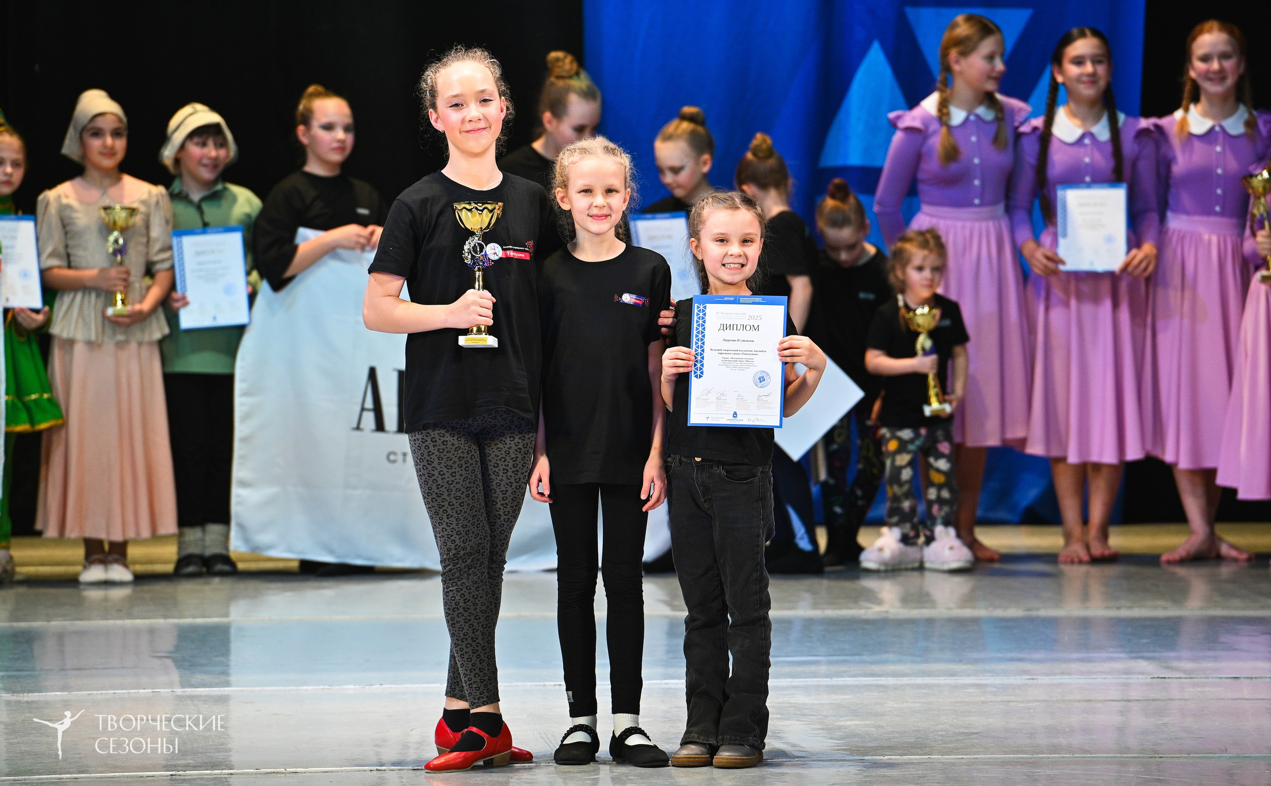 22.11.2025 IV Всероссийский хореографический фестиваль «Россия танцует на Волге». Медиастудия Фото Концепт