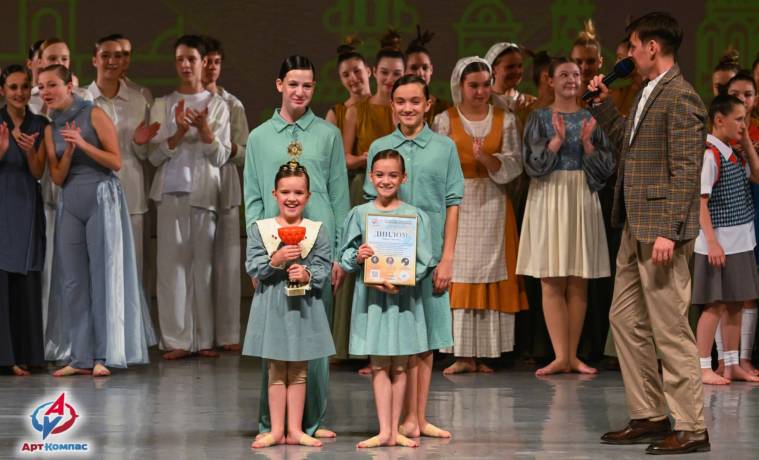 05.10.2025 Всероссийский фестиваль талантов «НЕВСКИЕ ВСТРЕЧИ» г. Санкт-Петербург. Медиастудия Фото Концепт