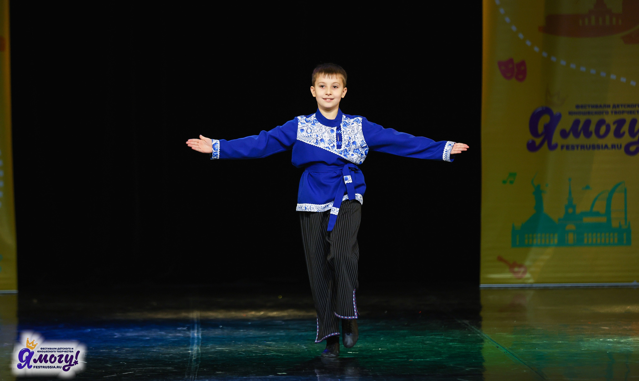 02.11.2025 «Я МОГУ!» 86-й Международный фестиваль-конкурс «Вдохновение.Осень» г. Санкт-Петербург. Медиастудия Фото Концепт